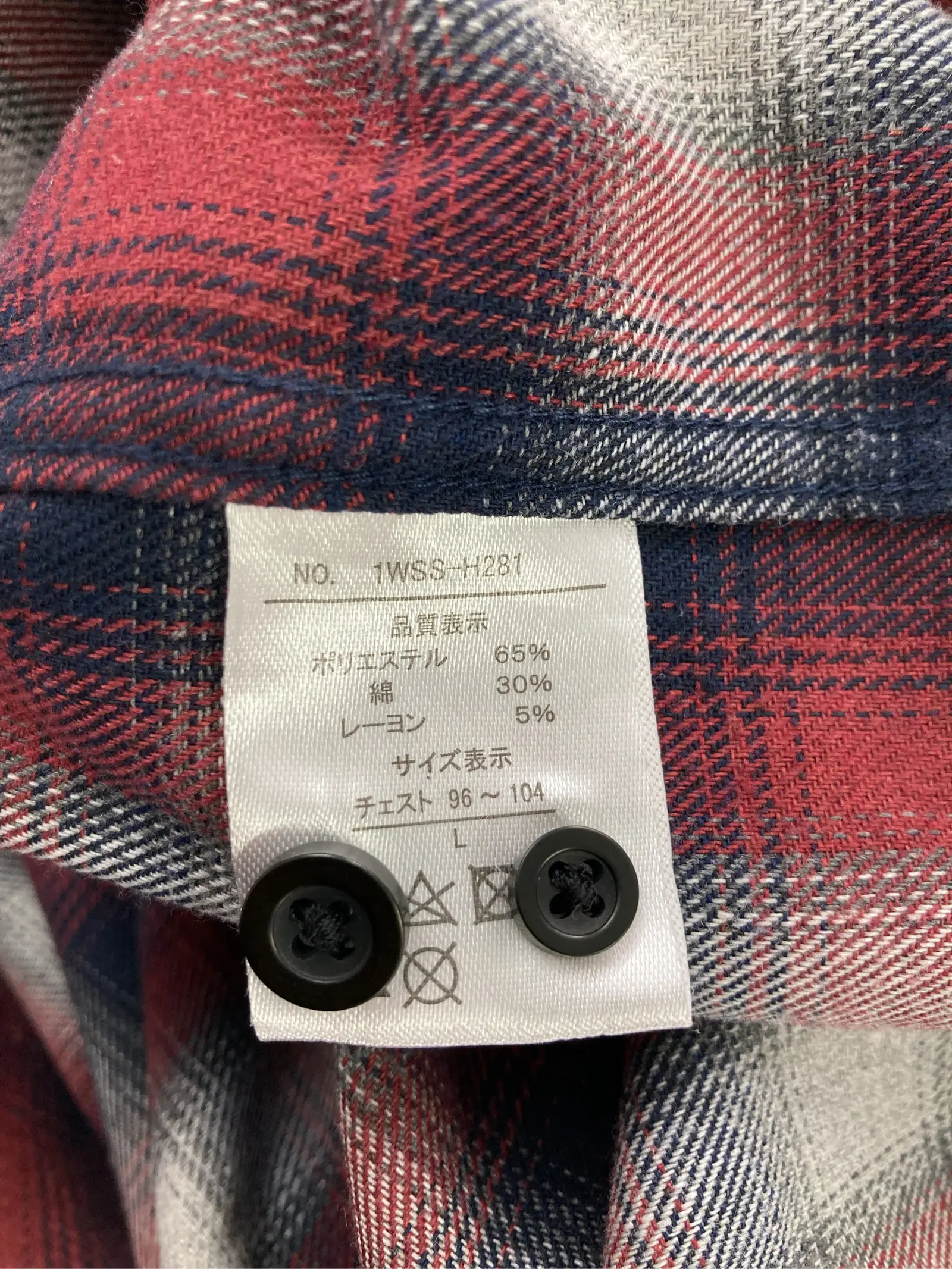 https://r2-worker.digdig.jp/product/4de24d28-be56-43ea-81e6-67580cda88e3/58e3b66d-4879-4e84-8bd0-496647e05341