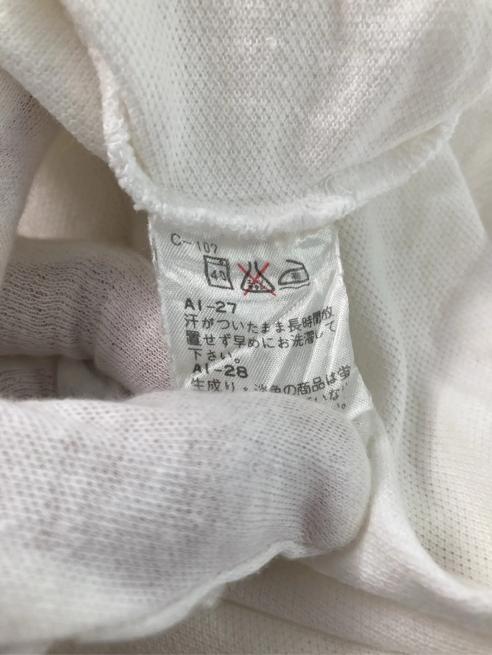 https://r2-worker.digdig.jp/product/4de56c23-a6af-4d5d-b3e9-fd695c11722f/f9043012-352a-473b-9bc1-f1ca6df73a49