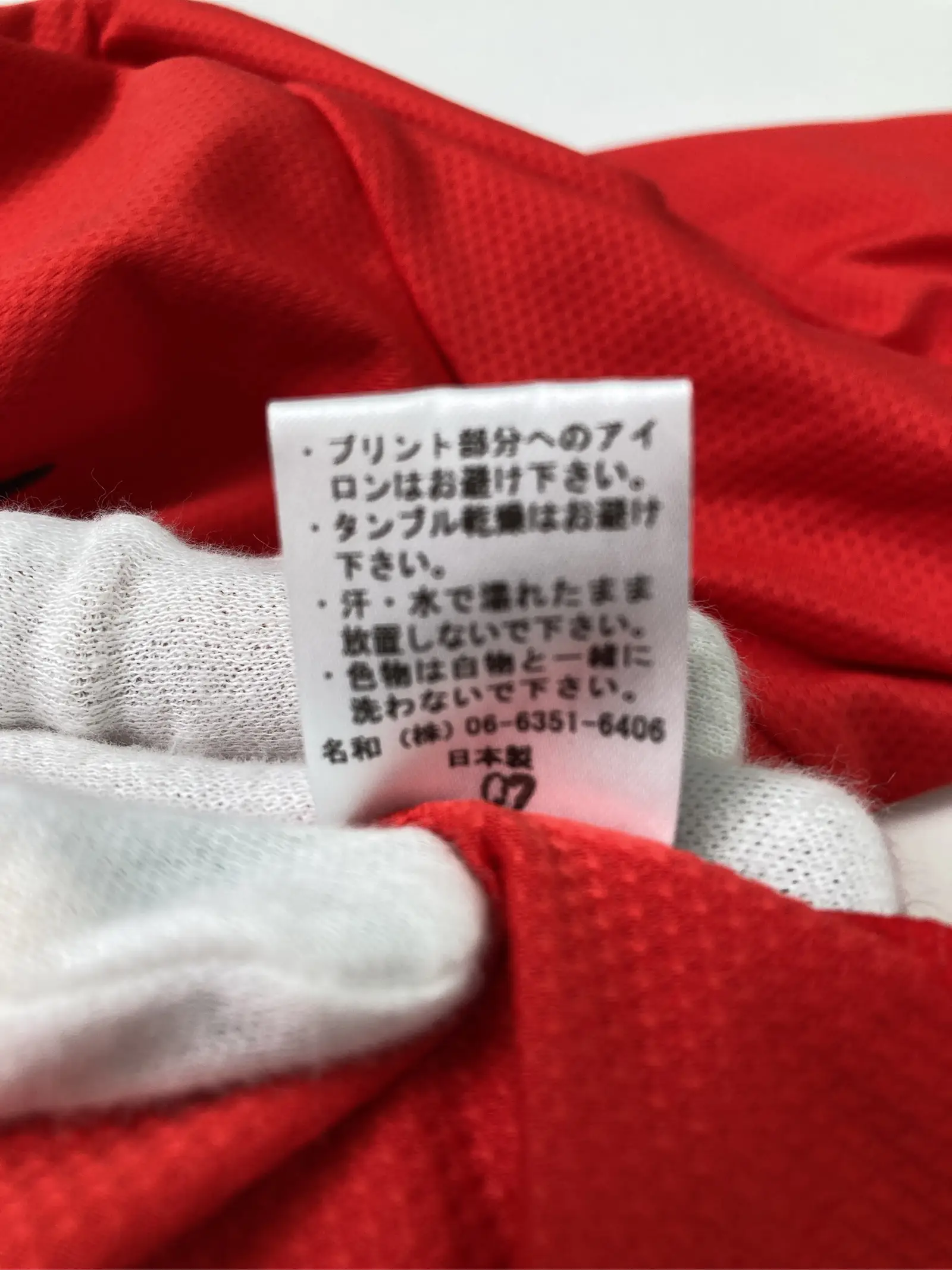 https://r2-worker.digdig.jp/product/4de663f5-87f9-4b50-973b-37952878ac52/c6a6d4e2-5606-406c-8f1a-c3ff3aac2547