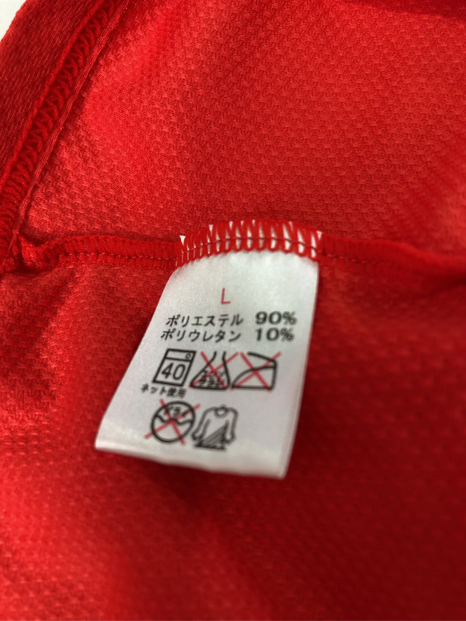 https://r2-worker.digdig.jp/product/4de663f5-87f9-4b50-973b-37952878ac52/d6fc0529-30a5-4f00-8269-f6a66bfe04af