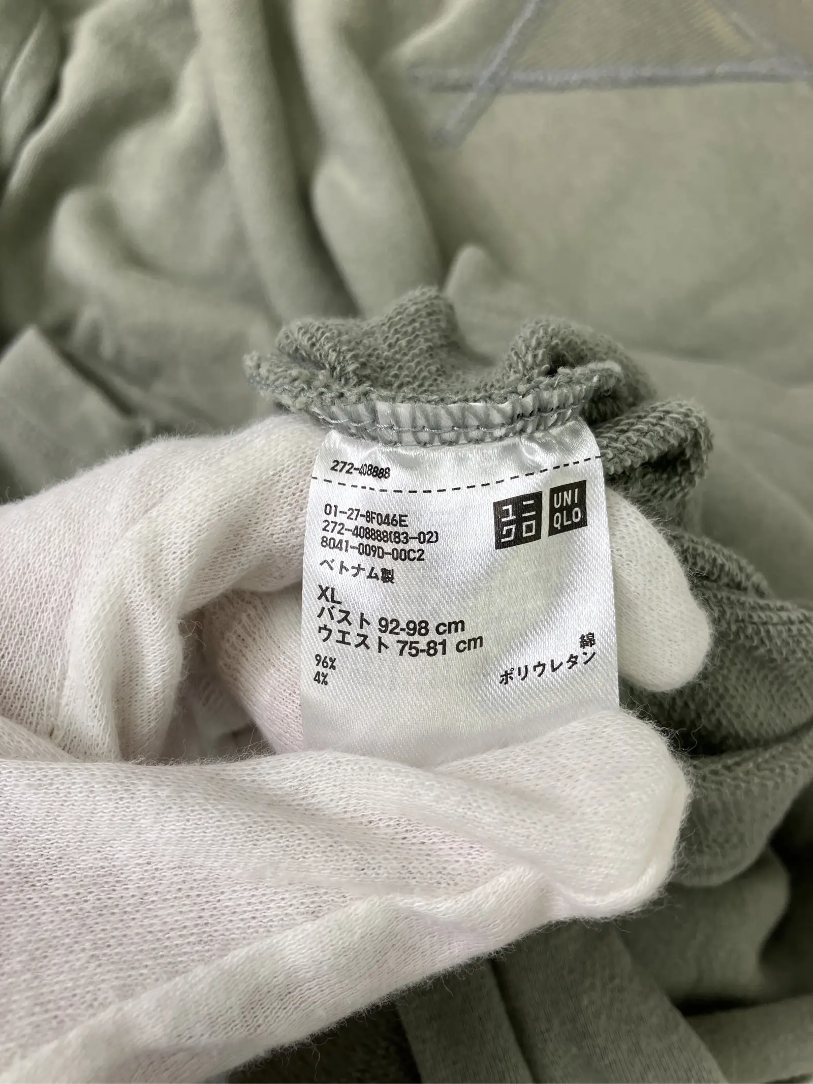 https://r2-worker.digdig.jp/product/4de67388-dc12-413b-8697-16f45686c50e/5e6a7b27-d5a3-4abb-a3b7-9d28fb8b57d4