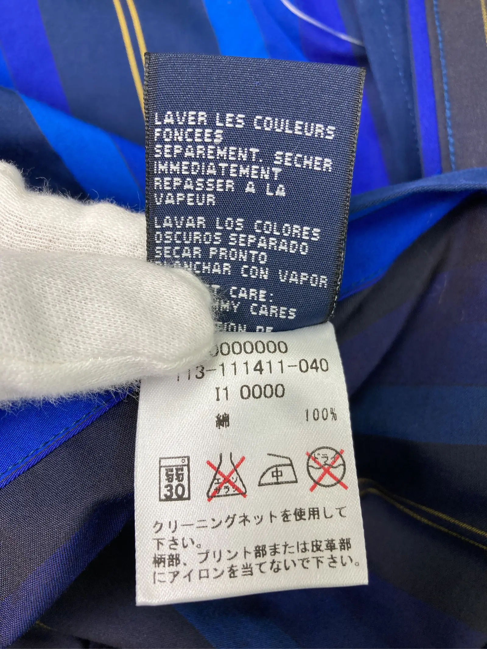 https://r2-worker.digdig.jp/product/4de6d5b1-70cb-4aa9-a222-a40639d21539/5e1a73a4-216d-4ca0-9f48-fbdd7559d7cb