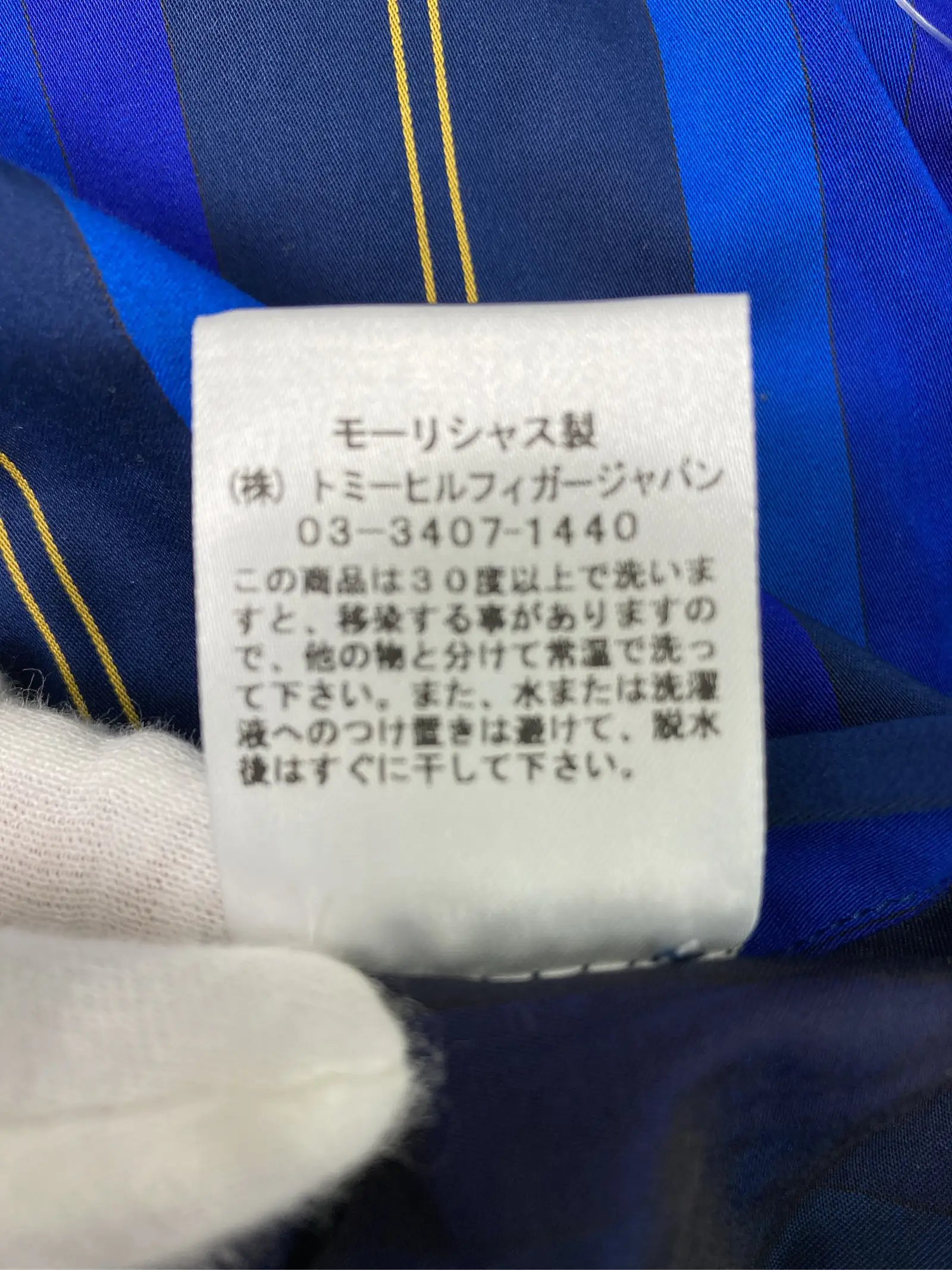 https://r2-worker.digdig.jp/product/4de6d5b1-70cb-4aa9-a222-a40639d21539/97153e3e-765b-4edd-aea9-6b9588c3fd1a