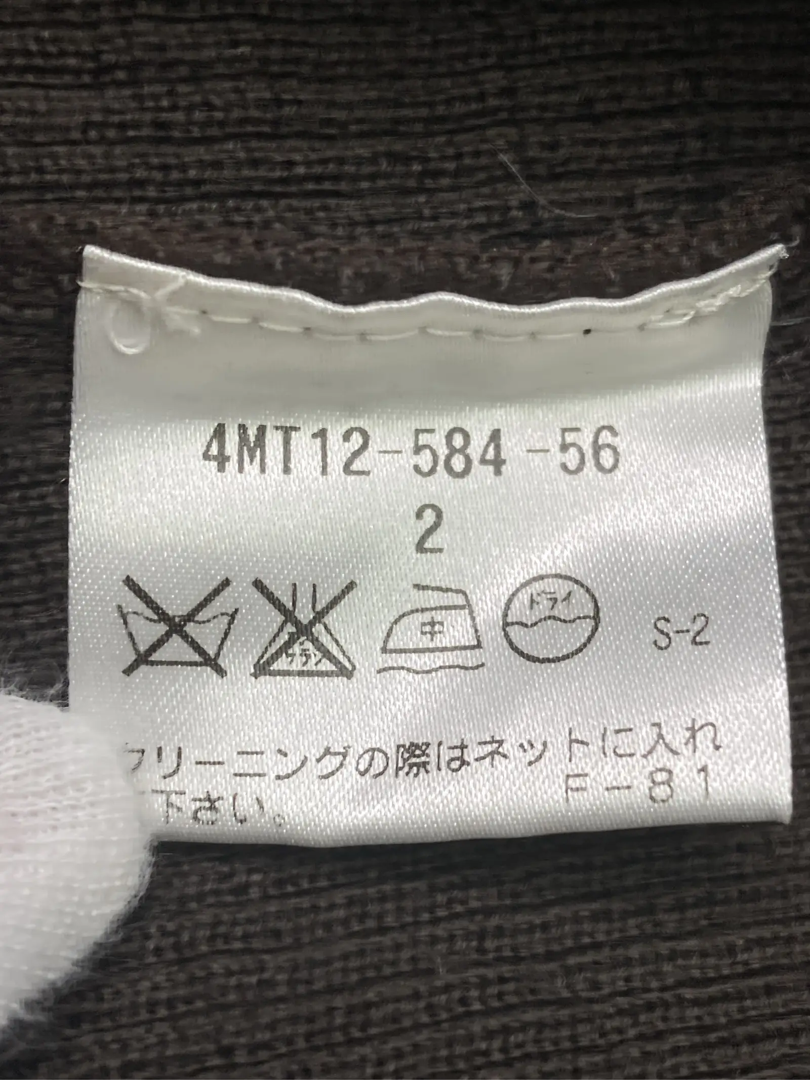 https://r2-worker.digdig.jp/product/4de978b8-5575-4b98-8748-0a22ab2b8488/7dacdf50-9b50-4c76-b10b-c68b22aba066