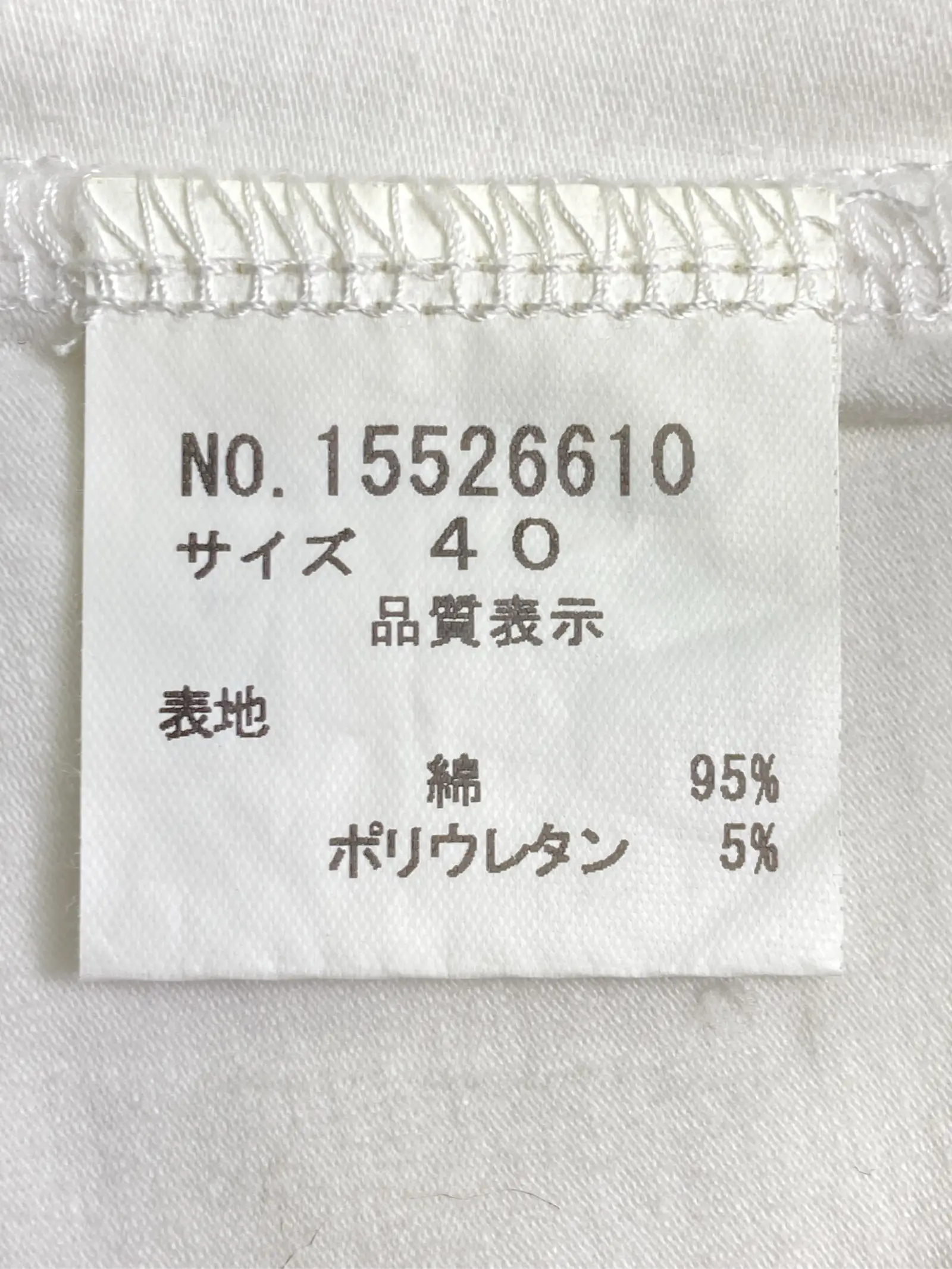 https://r2-worker.digdig.jp/product/4deb2174-6206-4b04-bfad-ffc780f014c6/71237d29-95f4-4027-be6c-17e821ff9b47