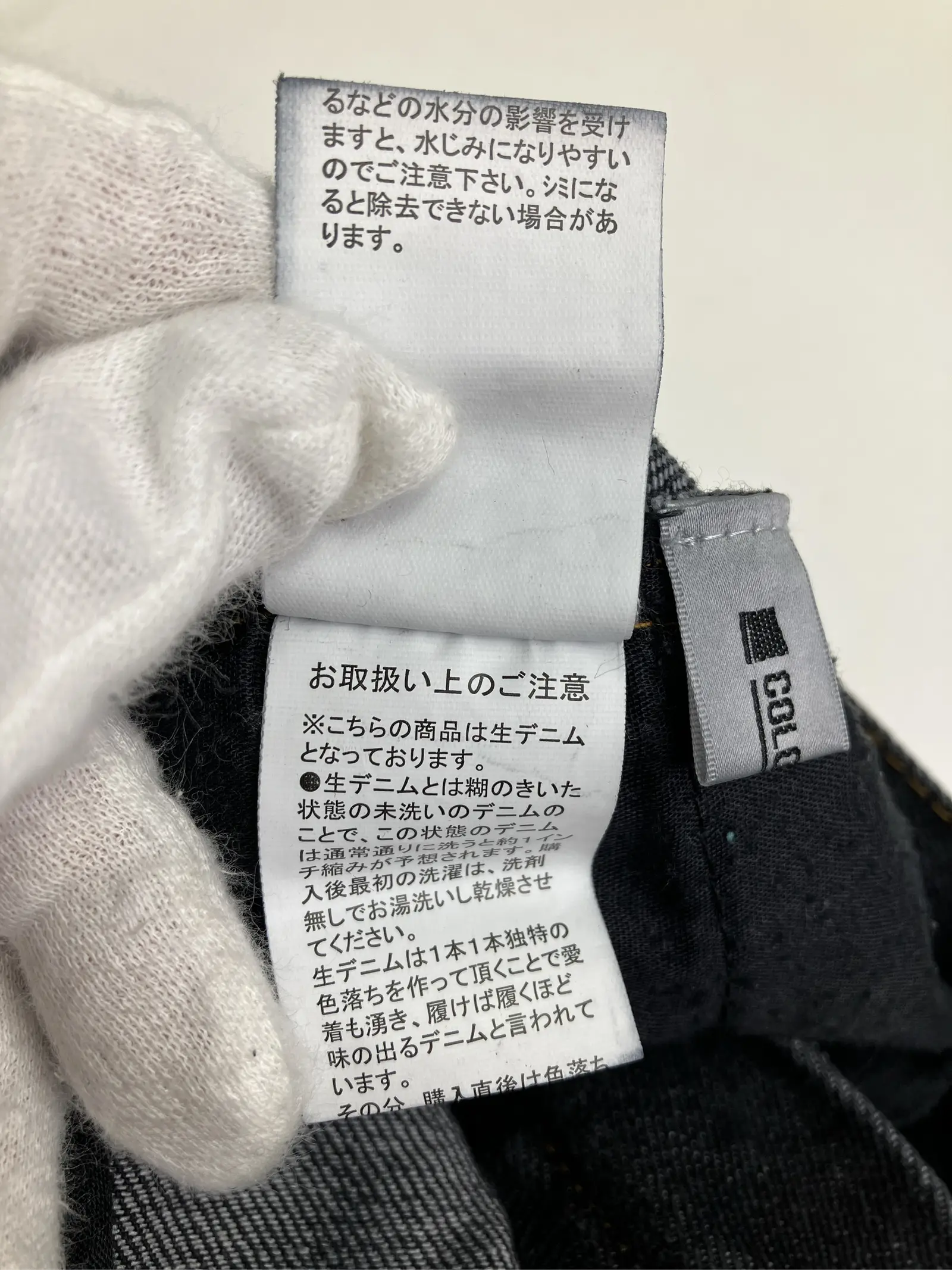 https://r2-worker.digdig.jp/product/4debca6f-b847-489c-9724-9648cb76f384/0fa4ed0d-da55-414e-83fe-71d7643fa520