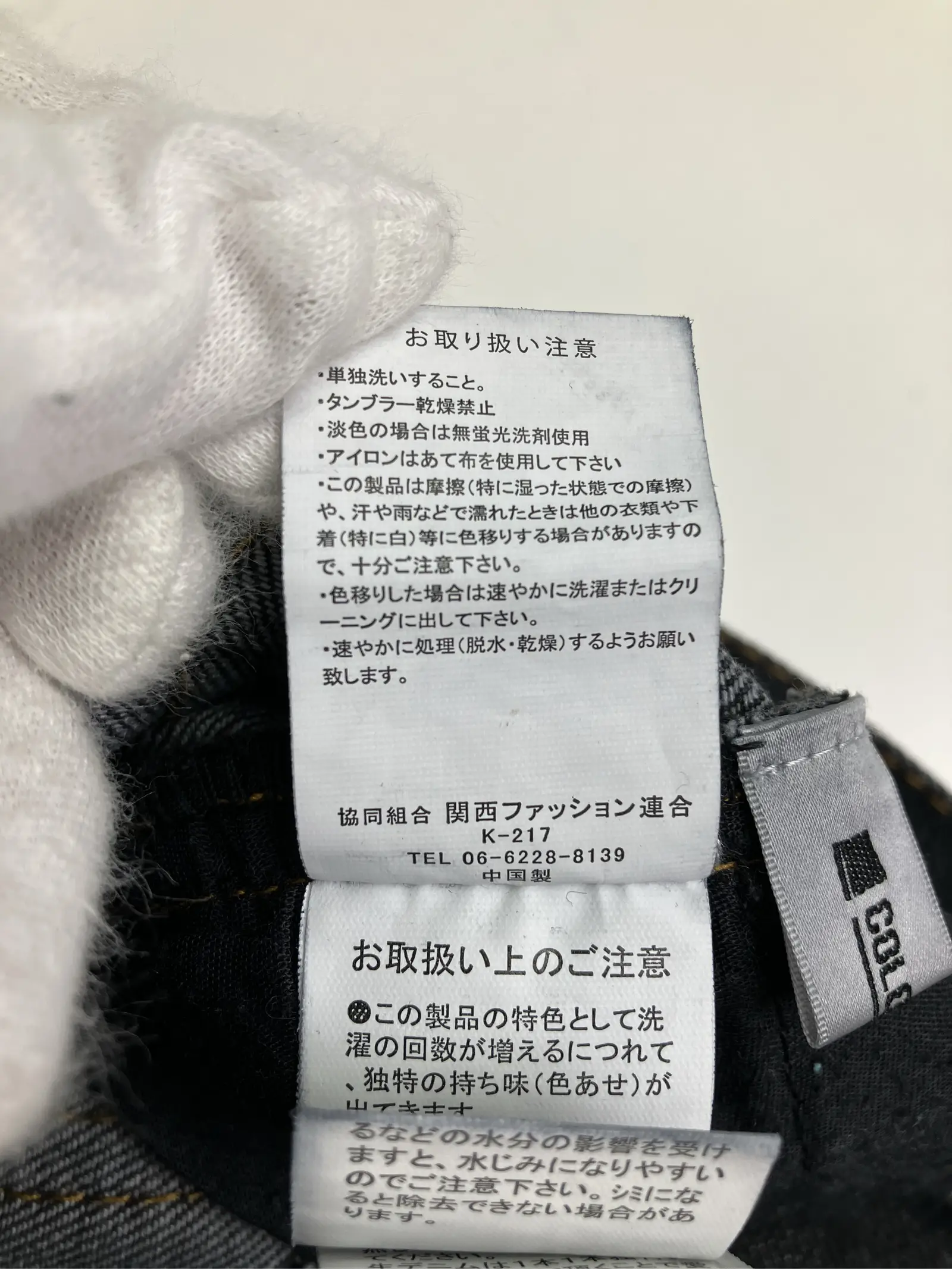 https://r2-worker.digdig.jp/product/4debca6f-b847-489c-9724-9648cb76f384/898cbfcd-5221-47d4-aeb2-cafd1614d634