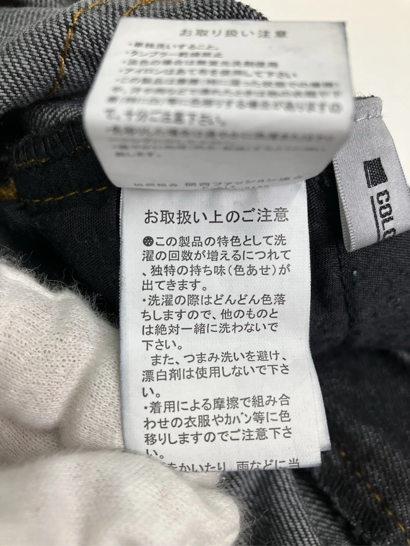 https://r2-worker.digdig.jp/product/4debca6f-b847-489c-9724-9648cb76f384/8dd47d55-a189-472b-b0f9-a9427d0921b2