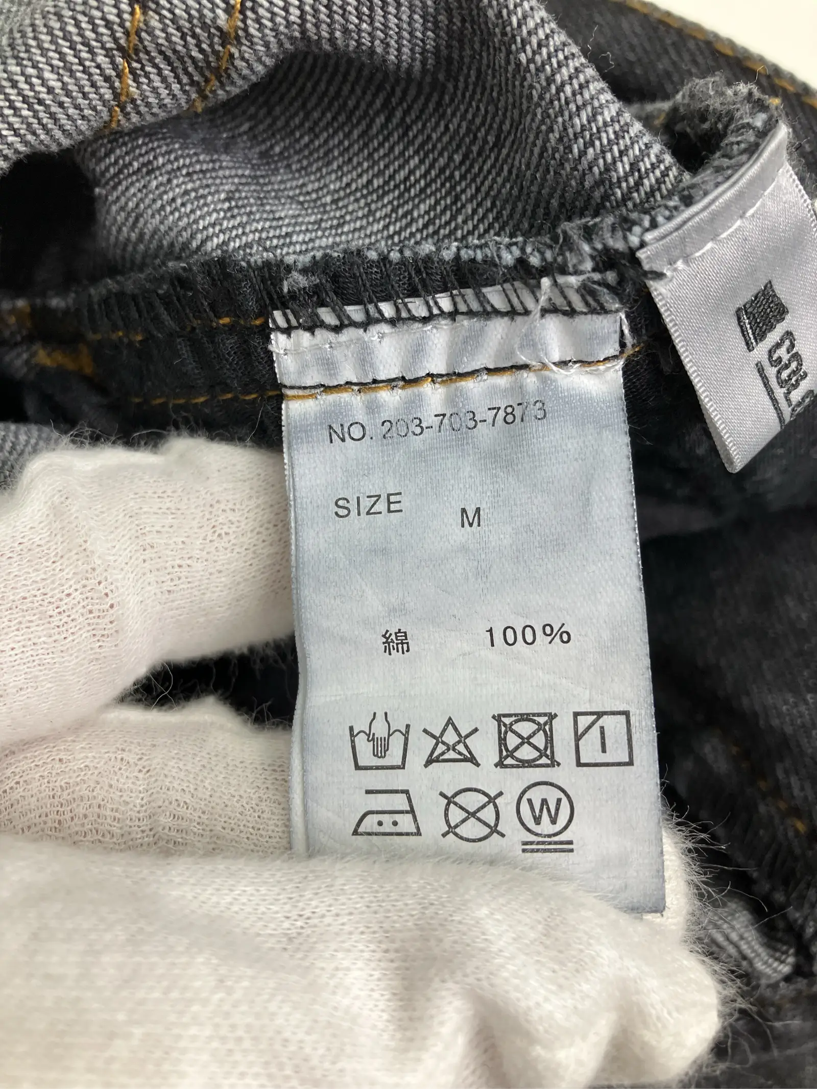 https://r2-worker.digdig.jp/product/4debca6f-b847-489c-9724-9648cb76f384/b6f83f93-6d81-4a04-8f44-8012ed477faa
