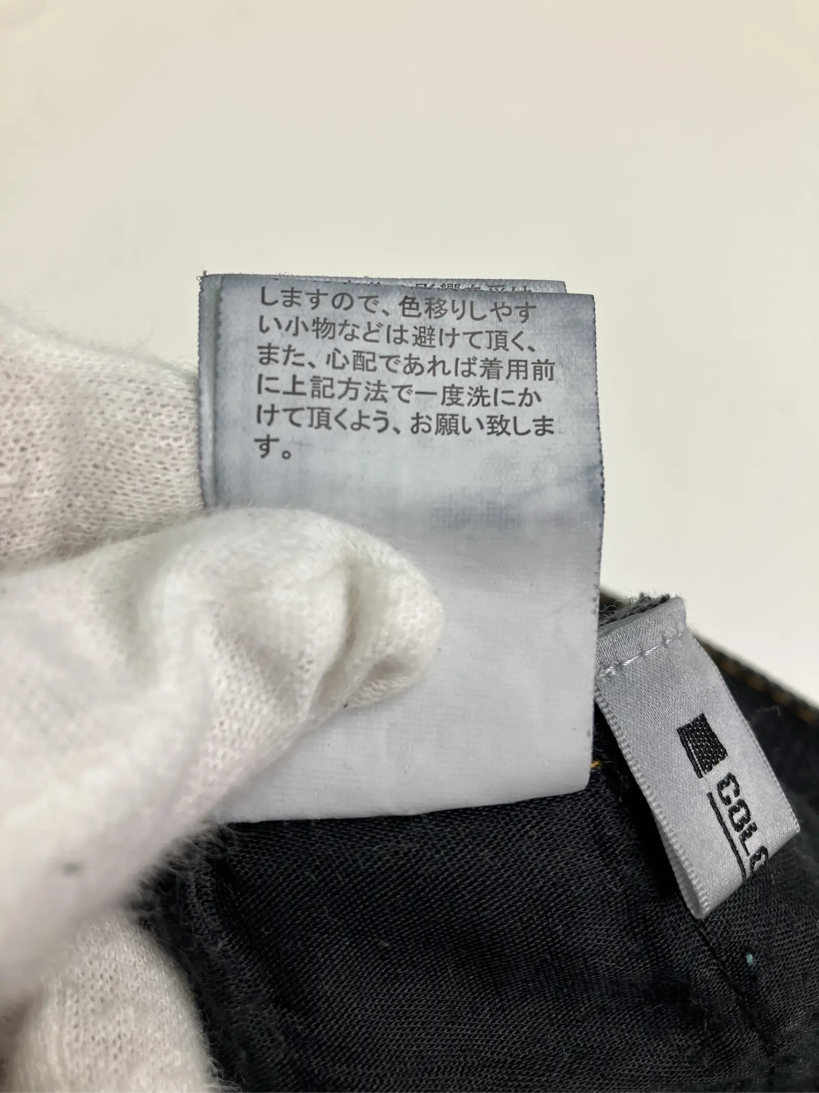 https://r2-worker.digdig.jp/product/4debca6f-b847-489c-9724-9648cb76f384/c30de0d7-3bb4-4e0f-94cf-6e9f145d835f