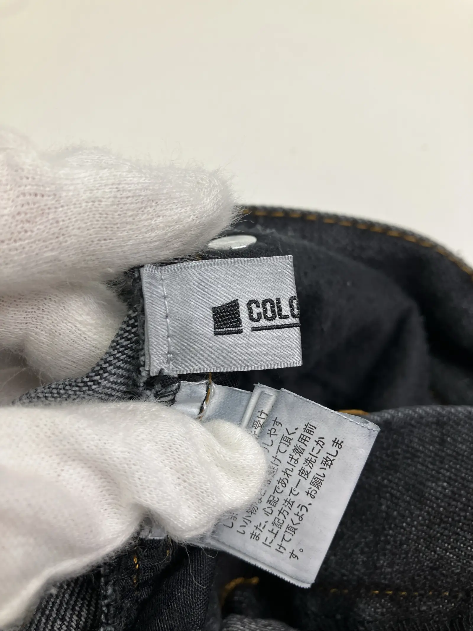 https://r2-worker.digdig.jp/product/4debca6f-b847-489c-9724-9648cb76f384/ffc83a09-9ef1-4622-ab66-6de4ee521244