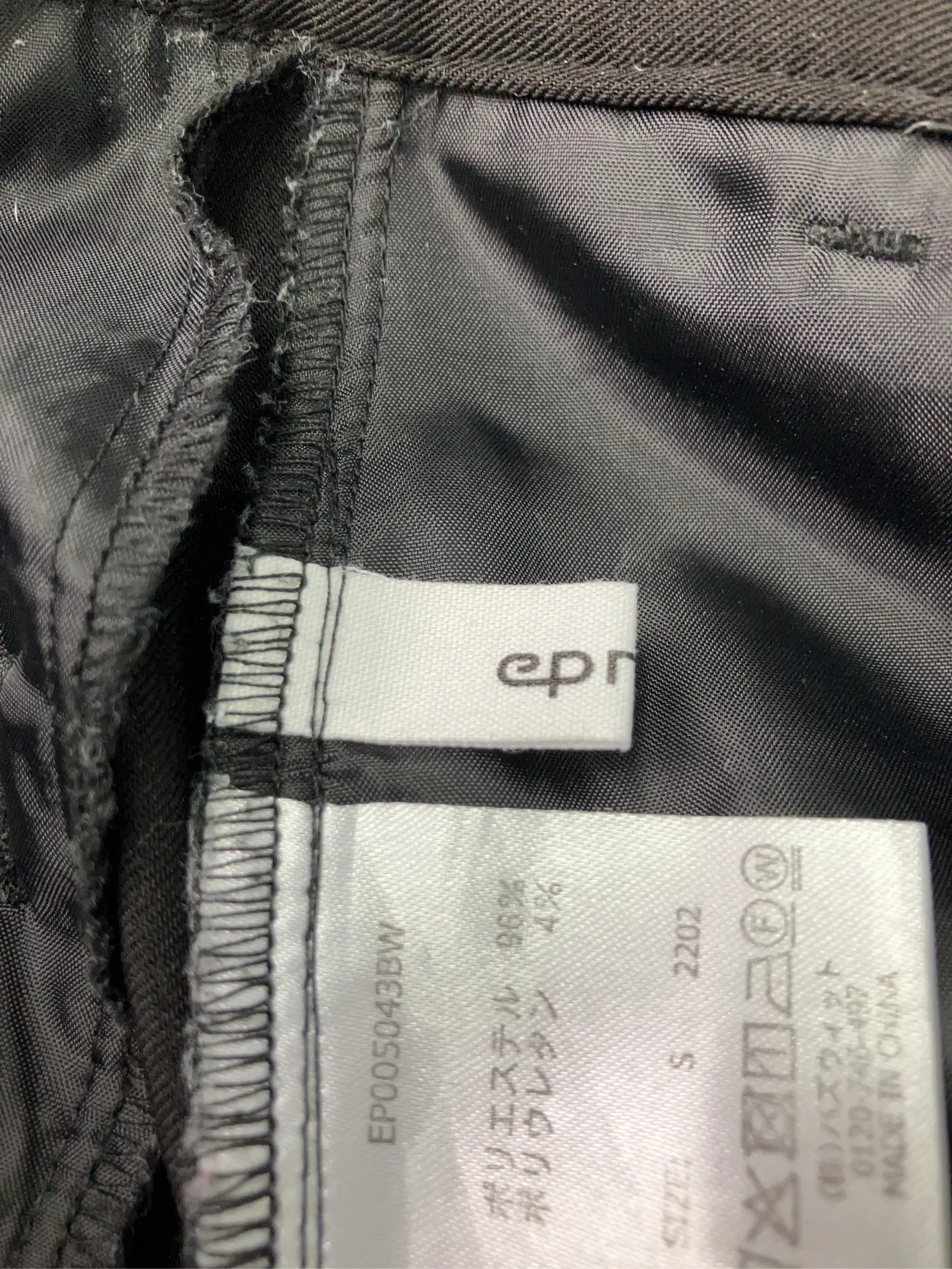 https://r2-worker.digdig.jp/product/4ded2bd0-4255-4e99-9242-43f5863e8332/26b9ce3d-294c-41f9-93c6-4d1066d654ec