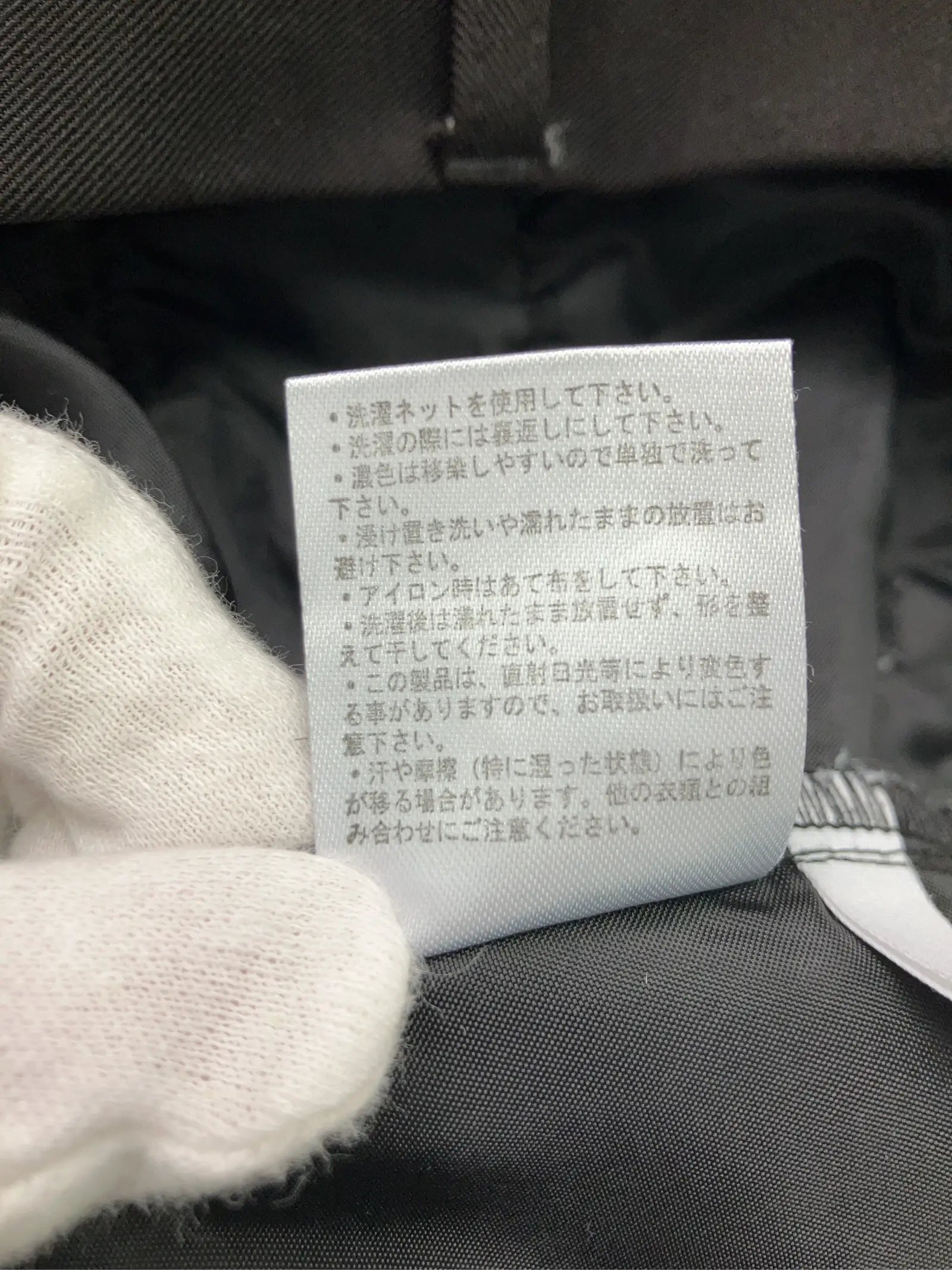 https://r2-worker.digdig.jp/product/4ded2bd0-4255-4e99-9242-43f5863e8332/60ffcce0-eb18-4095-9589-93445cae4472