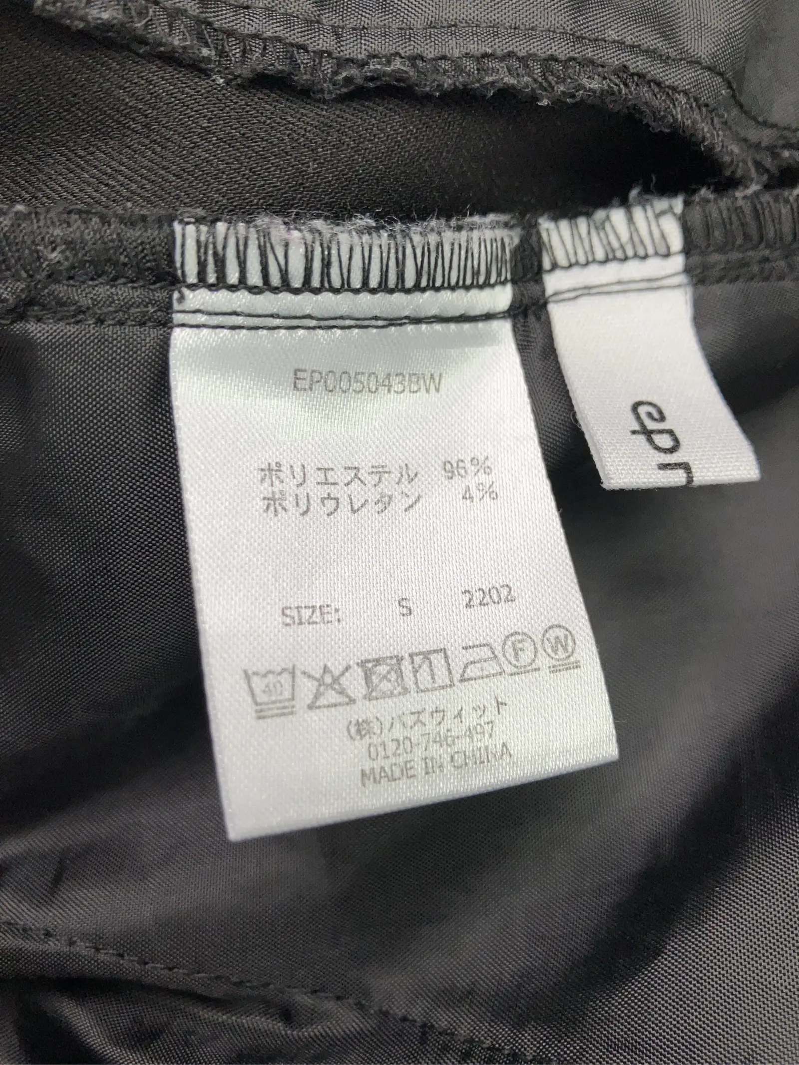 https://r2-worker.digdig.jp/product/4ded2bd0-4255-4e99-9242-43f5863e8332/925f0e08-47dc-47c2-80ad-e0e2c6327a71