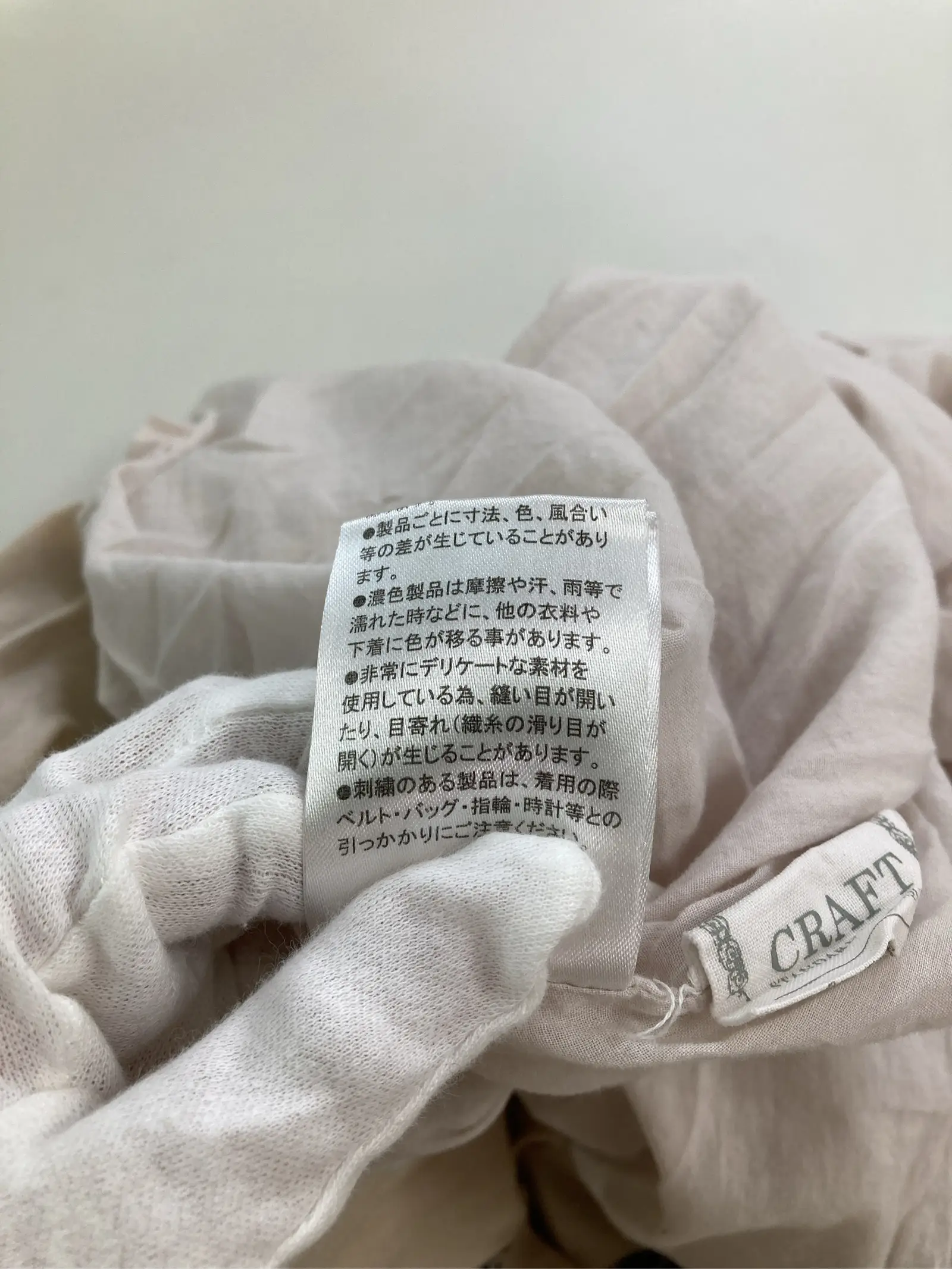 https://r2-worker.digdig.jp/product/4deed203-1df8-4d94-85f7-1072326cc29e/088bf11c-848d-4d0b-a803-f106021b6ee4