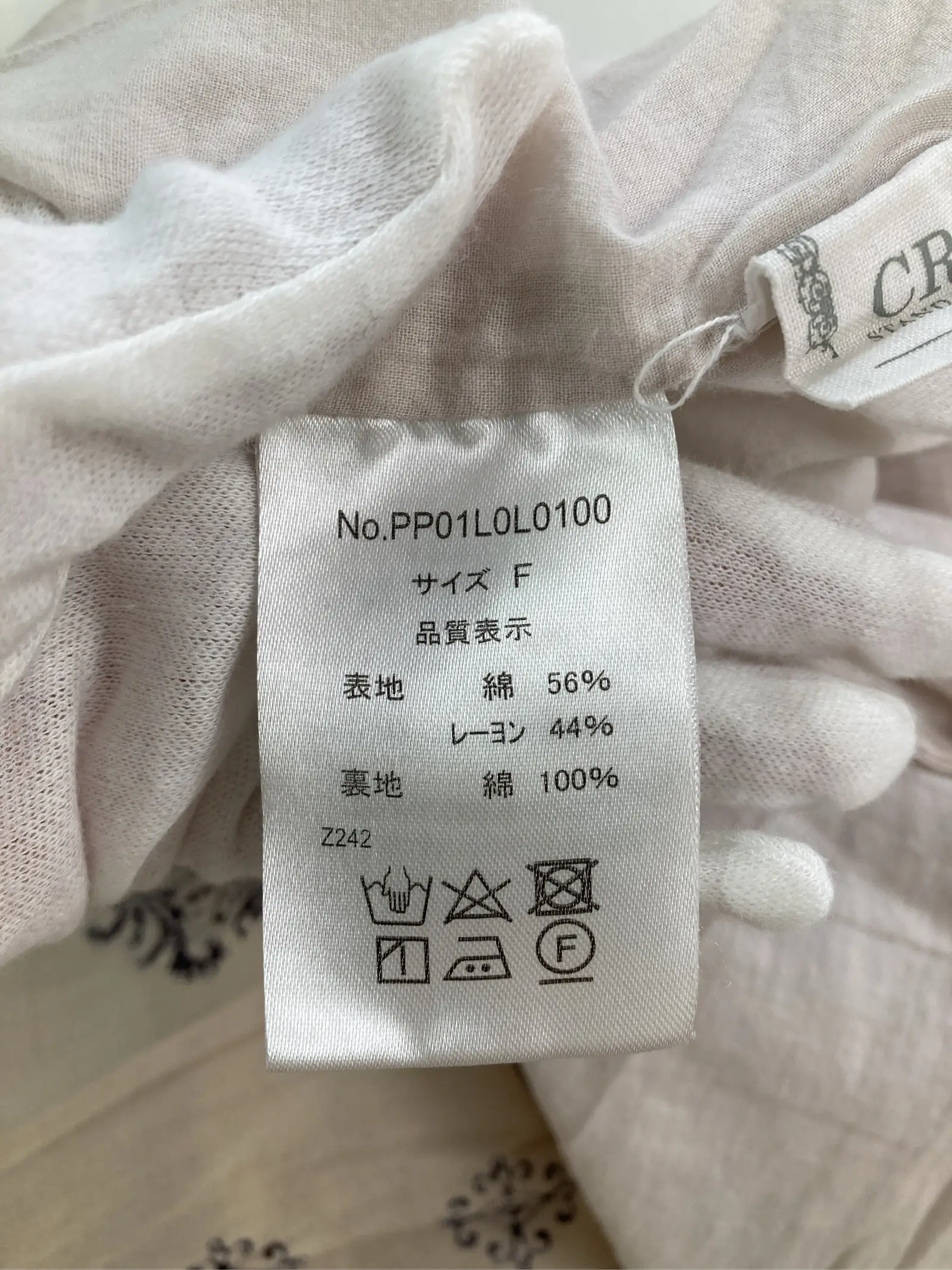 https://r2-worker.digdig.jp/product/4deed203-1df8-4d94-85f7-1072326cc29e/cada9c62-0f33-4c40-ad2f-c070519e1f0a