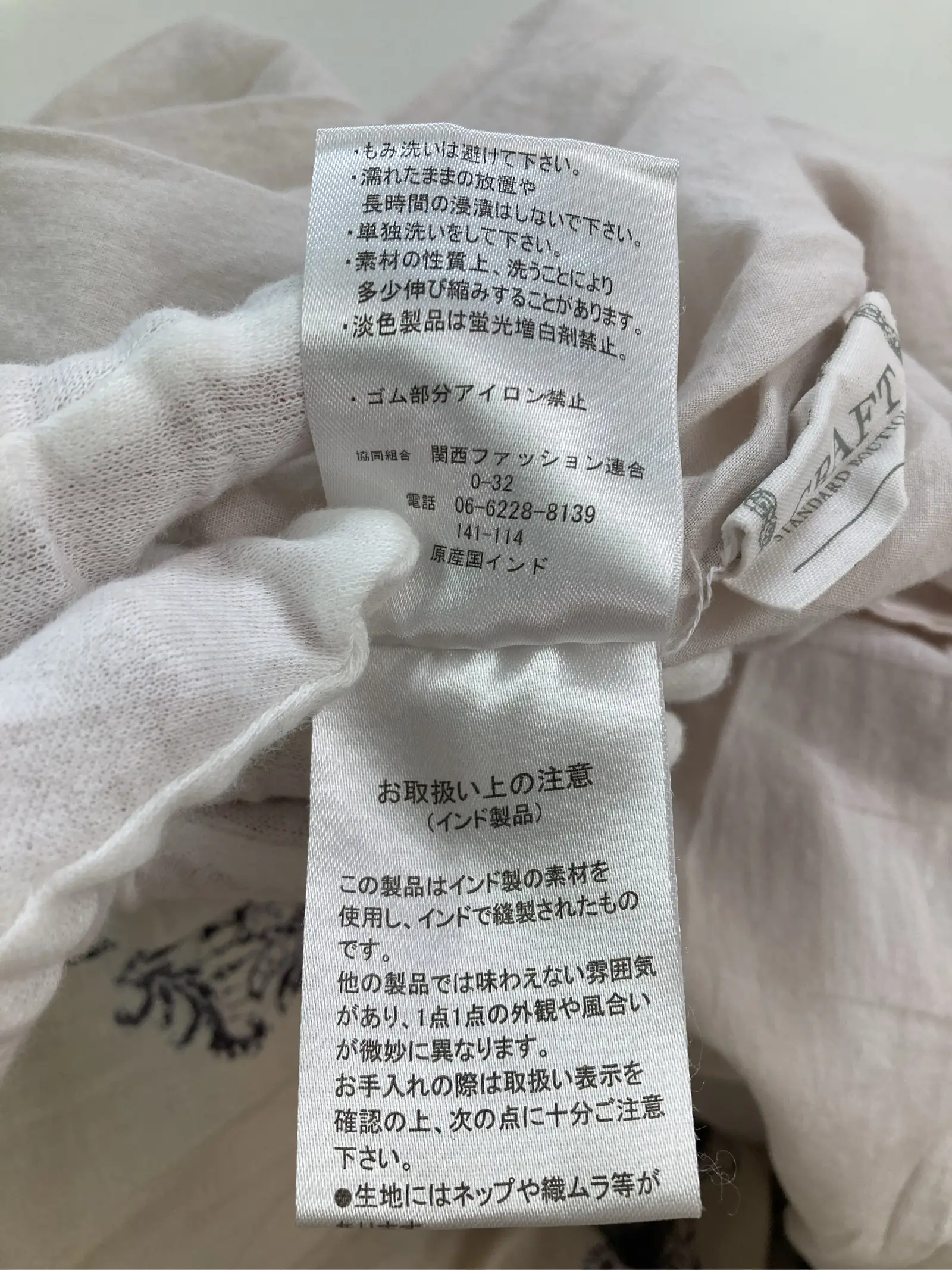 https://r2-worker.digdig.jp/product/4deed203-1df8-4d94-85f7-1072326cc29e/d57cf251-8f67-42cd-acc2-94a8616f6a95