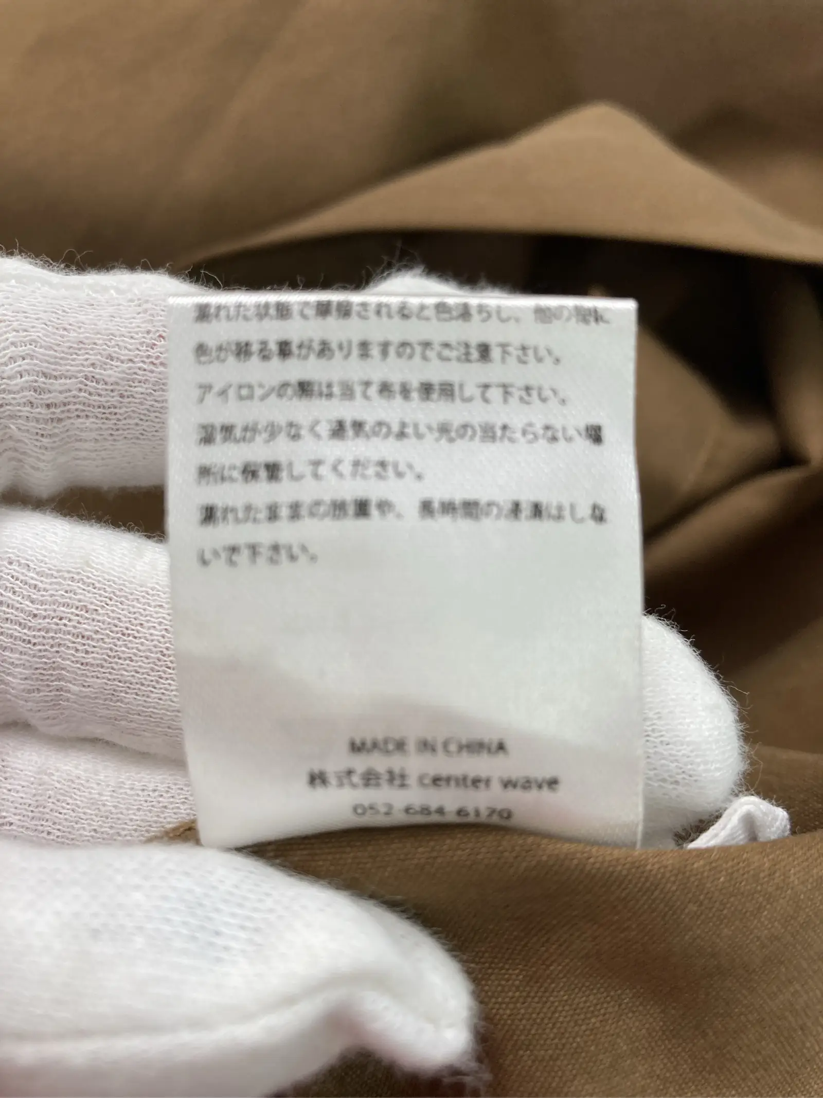 https://r2-worker.digdig.jp/product/4def9356-db65-4edb-966f-c49f3317026f/b48f948f-fea1-48e3-8d57-bf66759c9f9f
