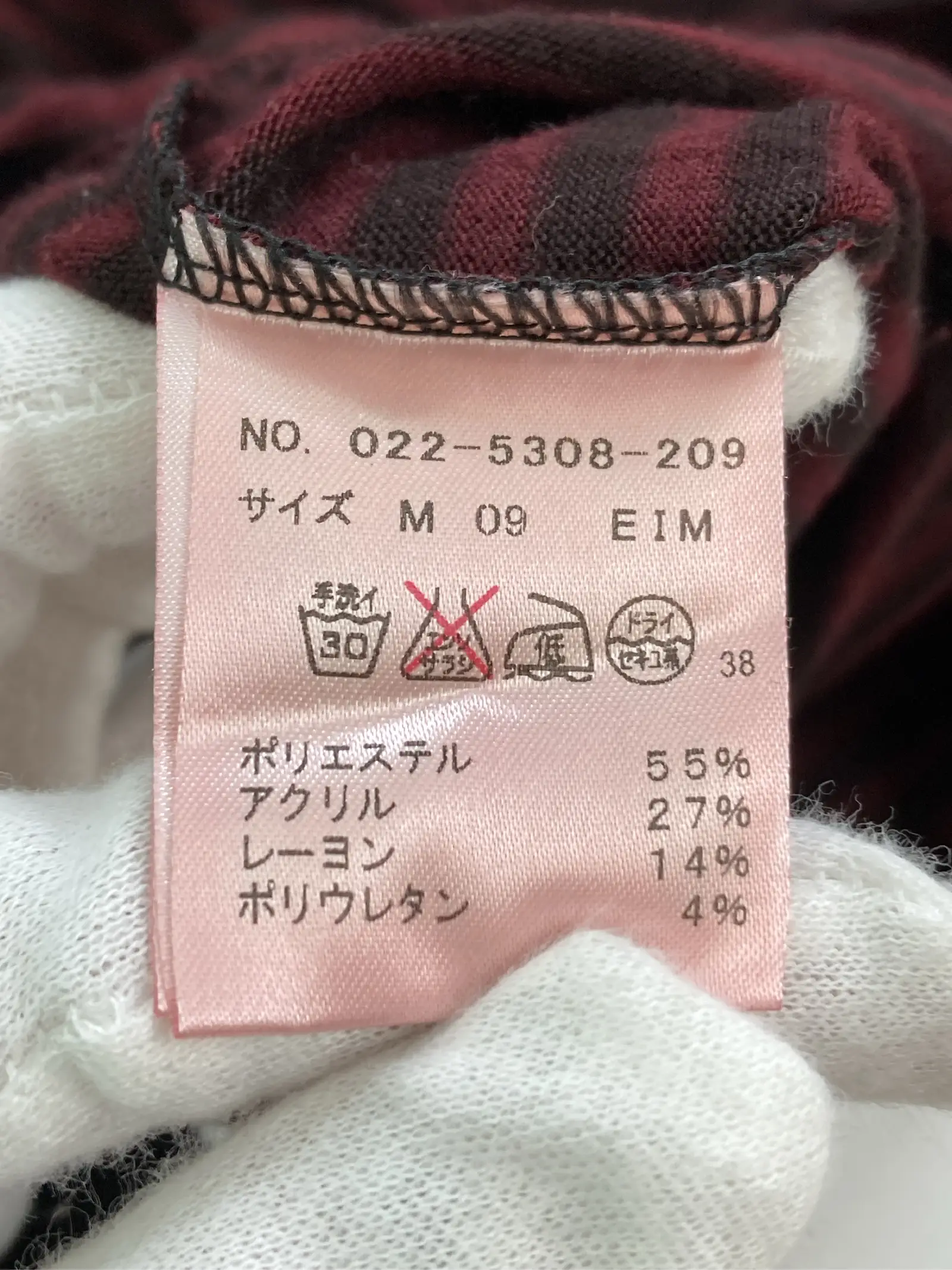 https://r2-worker.digdig.jp/product/4df16f7c-7c95-45f2-ad01-b63619068130/366b1203-054c-4172-8efe-3f0bb2cc19e8