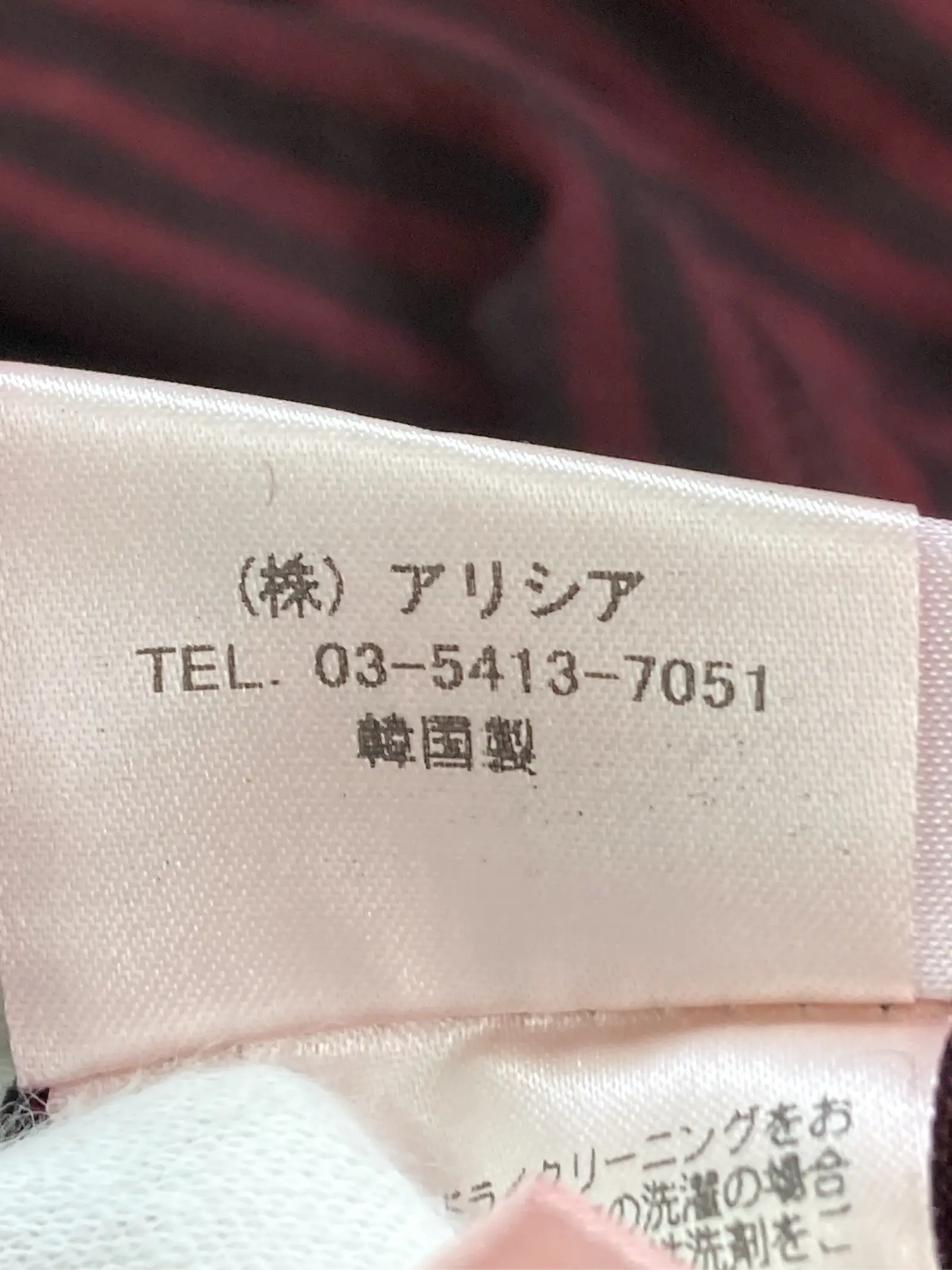 https://r2-worker.digdig.jp/product/4df16f7c-7c95-45f2-ad01-b63619068130/7f1973da-552e-4cfe-8e16-0309d29f21a1