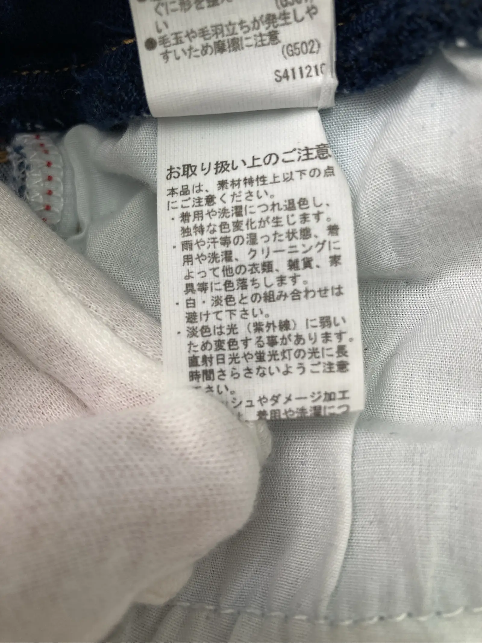 https://r2-worker.digdig.jp/product/4df299e3-bd52-442a-9131-aa8819d11d92/2715224b-fe24-4088-9378-12fa1851e71a