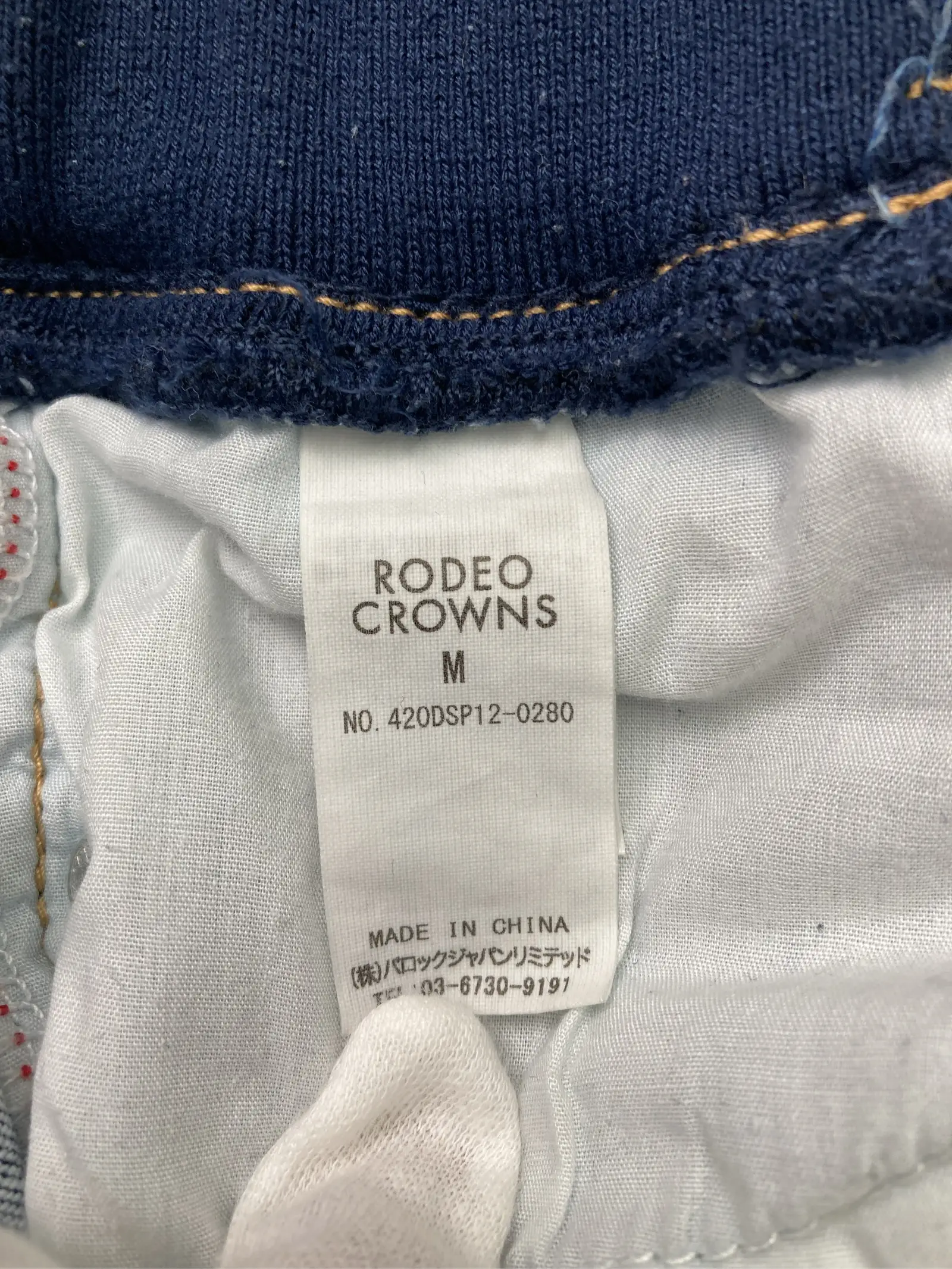 https://r2-worker.digdig.jp/product/4df299e3-bd52-442a-9131-aa8819d11d92/e58eb316-c117-48b0-935d-d8fb851fcf4a
