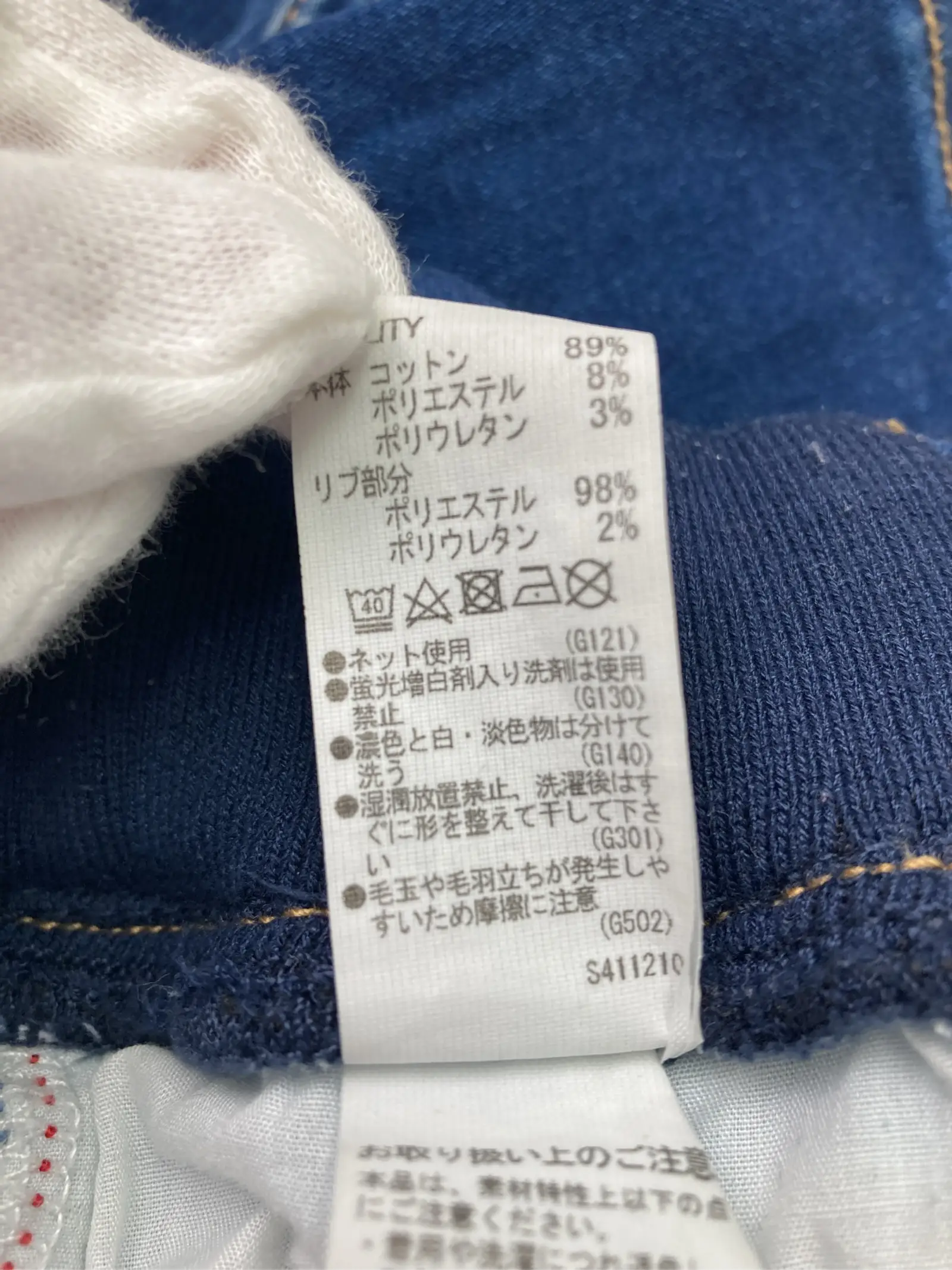 https://r2-worker.digdig.jp/product/4df299e3-bd52-442a-9131-aa8819d11d92/ef0a5d8d-f4ba-40e8-a95b-715c47027ce7