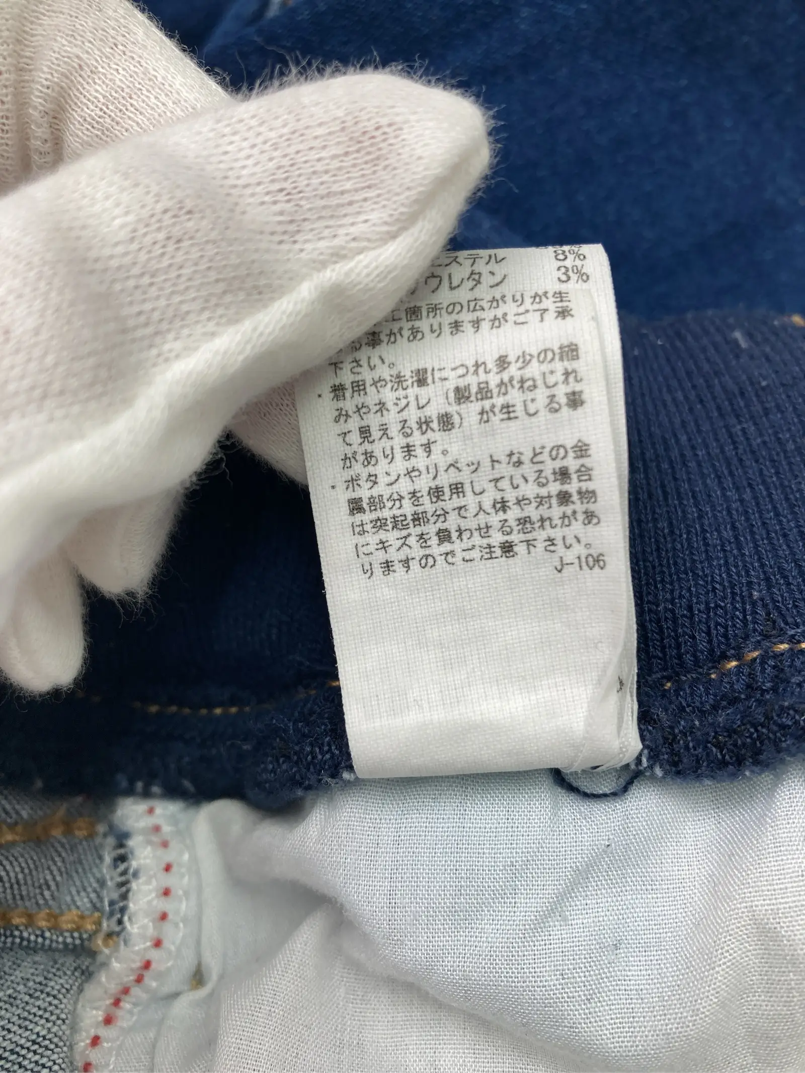 https://r2-worker.digdig.jp/product/4df299e3-bd52-442a-9131-aa8819d11d92/fa326c65-5a72-4c3d-a2ed-9fc011461713