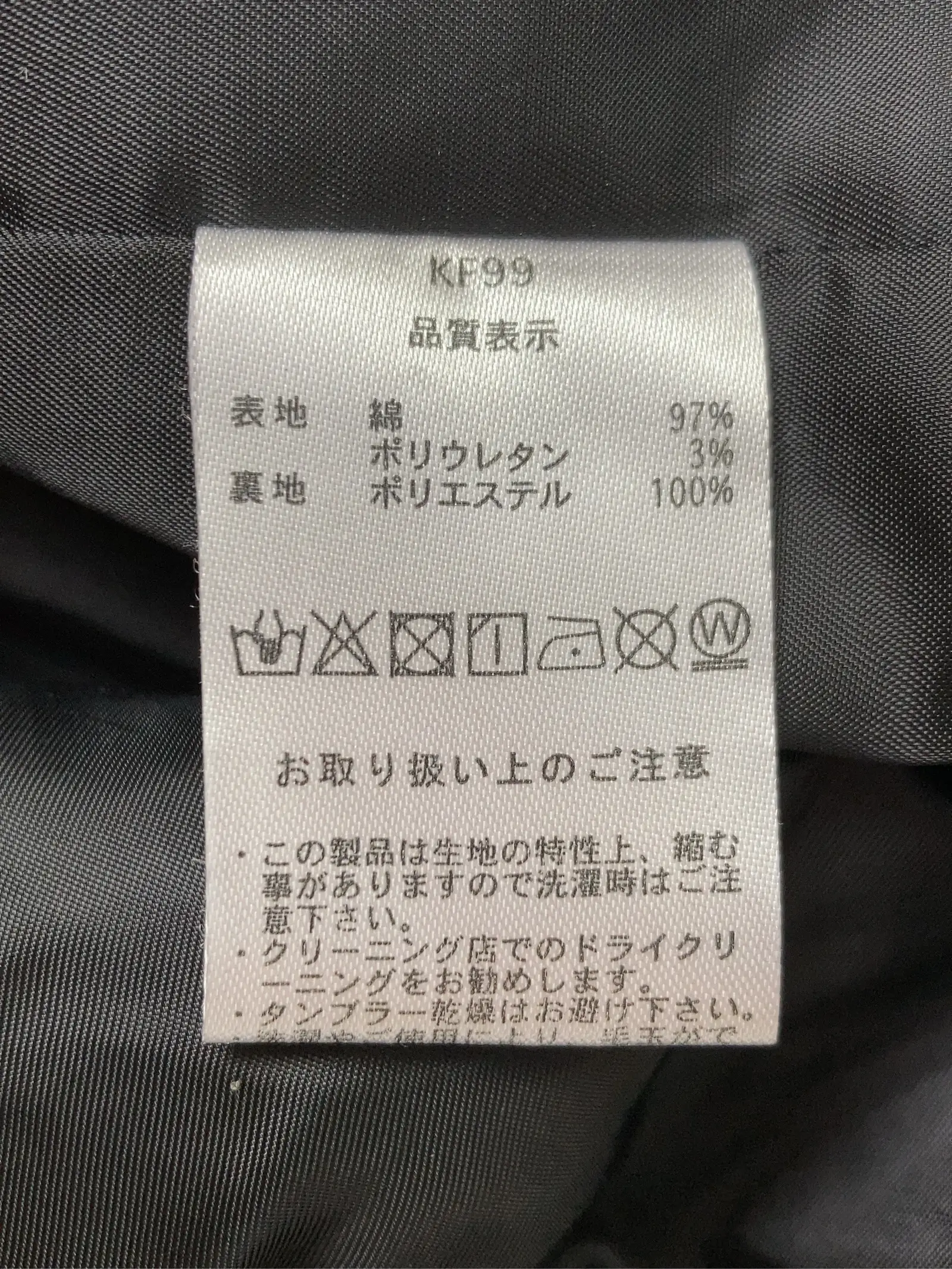 https://r2-worker.digdig.jp/product/4df2e895-c4e5-4379-aa91-3520a92f24f6/5dac5f03-83e9-4826-a3dd-7074dce46ff3