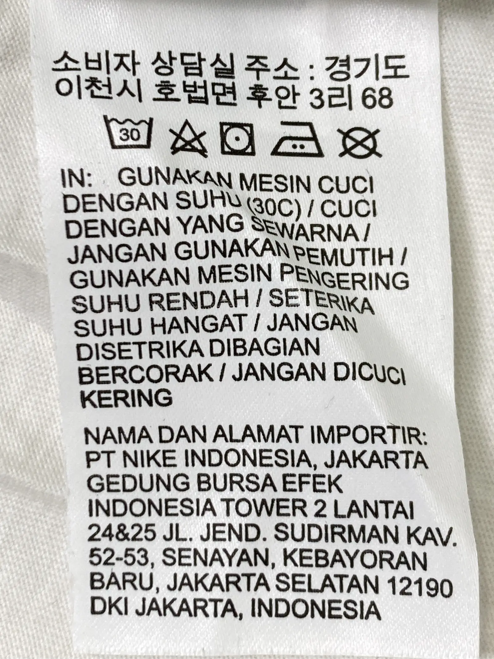 https://r2-worker.digdig.jp/product/4df3c9b9-322b-4244-8635-8d6e99c72fd5/73b1f5a8-6dfb-4c54-97cd-812c647b5ae5