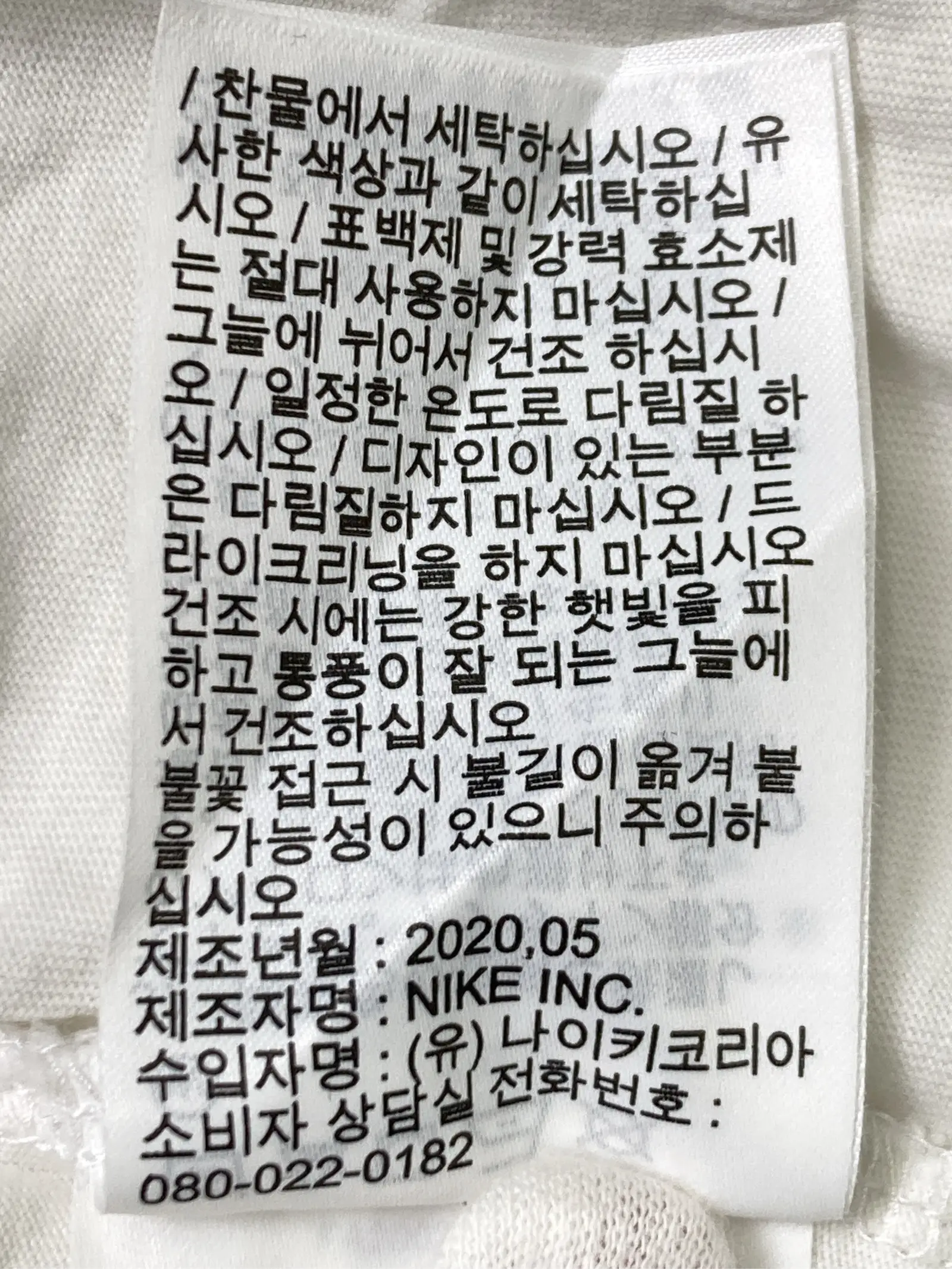 https://r2-worker.digdig.jp/product/4df3c9b9-322b-4244-8635-8d6e99c72fd5/bebc28fd-f320-4b02-92ea-0352873c3249
