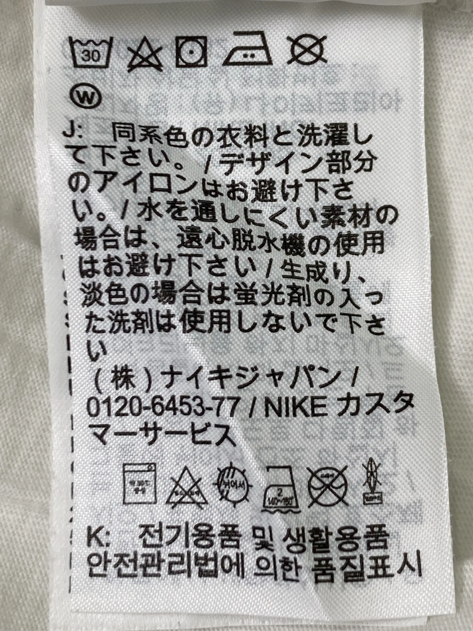https://r2-worker.digdig.jp/product/4df3c9b9-322b-4244-8635-8d6e99c72fd5/dc17617c-ab9e-4be2-bc34-be677b16dcb5