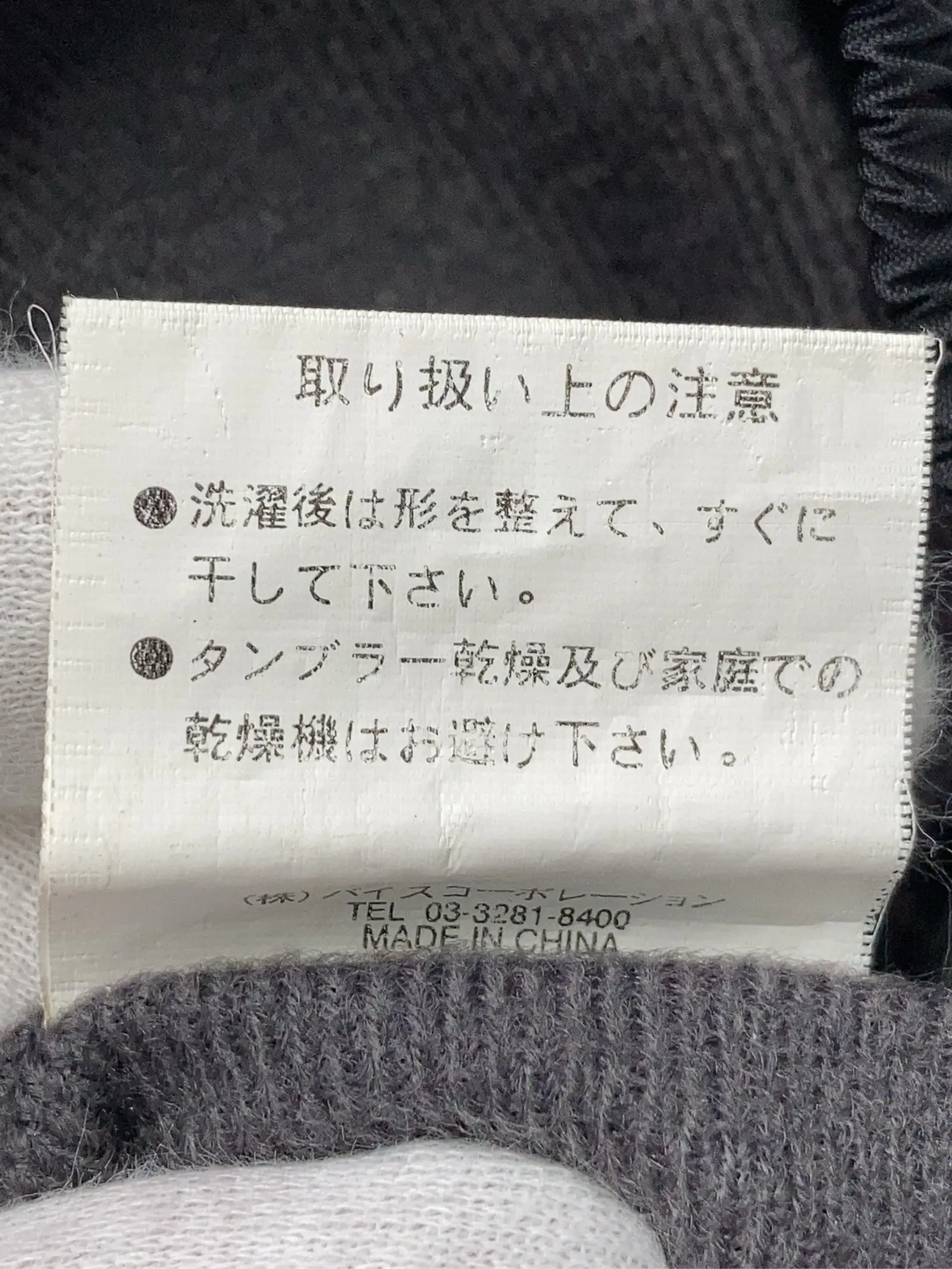 https://r2-worker.digdig.jp/product/4df41a4f-2256-4f3e-a8c6-9128334cc061/95303850-1408-4630-afb4-65d18378b9a3