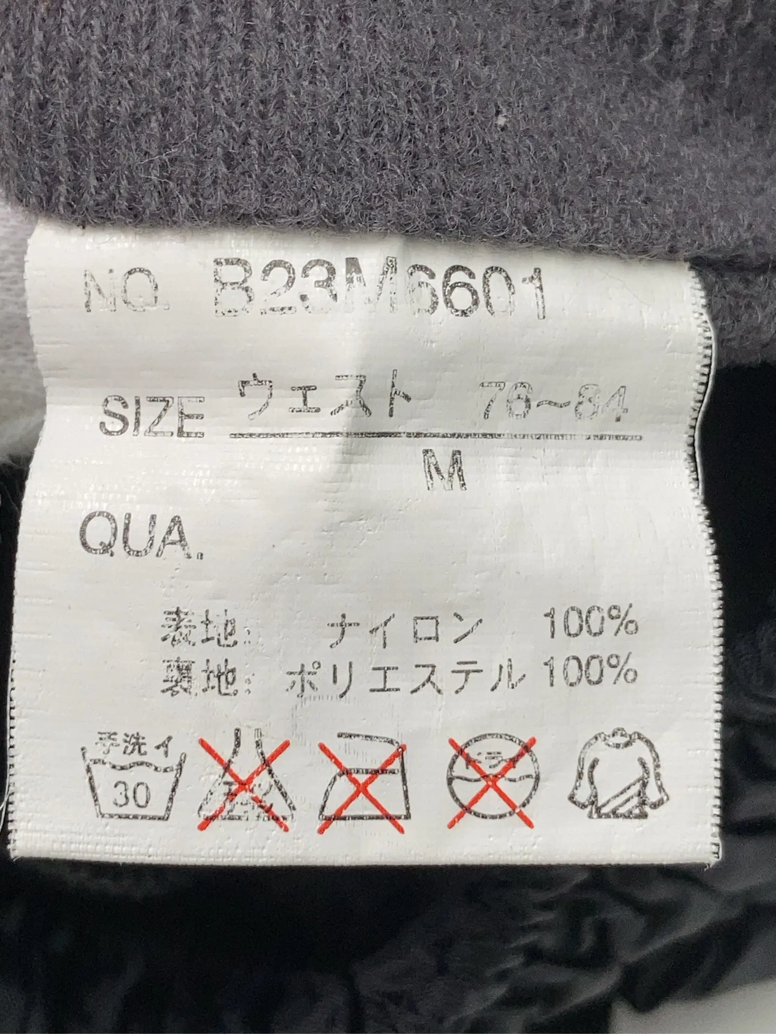 https://r2-worker.digdig.jp/product/4df41a4f-2256-4f3e-a8c6-9128334cc061/ef76d0a4-ab43-416d-8282-9e543dcba20c