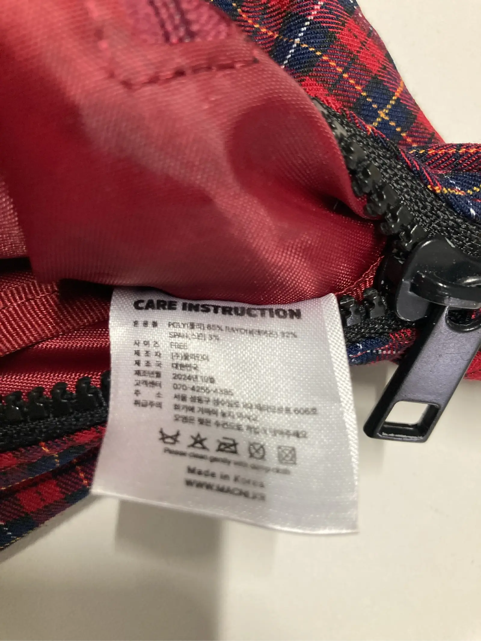 https://r2-worker.digdig.jp/product/4df43d82-4d93-4c4d-8ee1-27eb8efe7314/5c7f7c9e-2c6c-4a05-b261-c0b6e646c486
