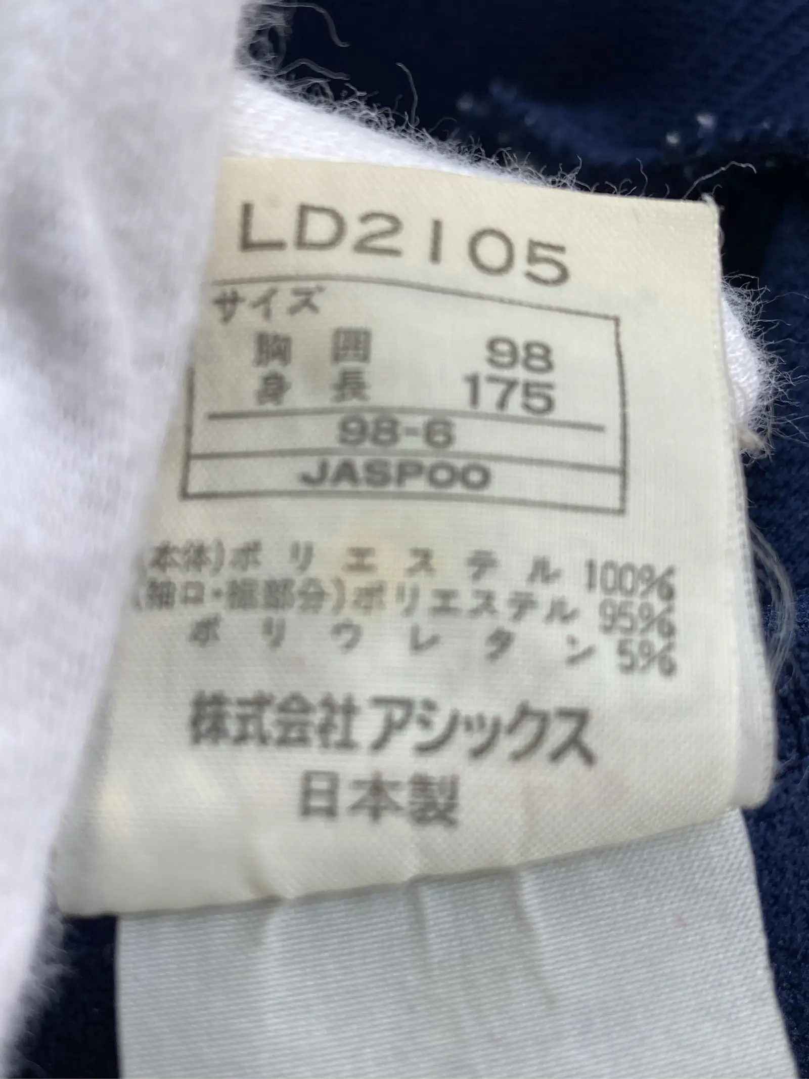 https://r2-worker.digdig.jp/product/4df61935-47dd-45a2-94a7-c4140f8dd58a/3208e032-3899-4ca7-a877-a769c944701e