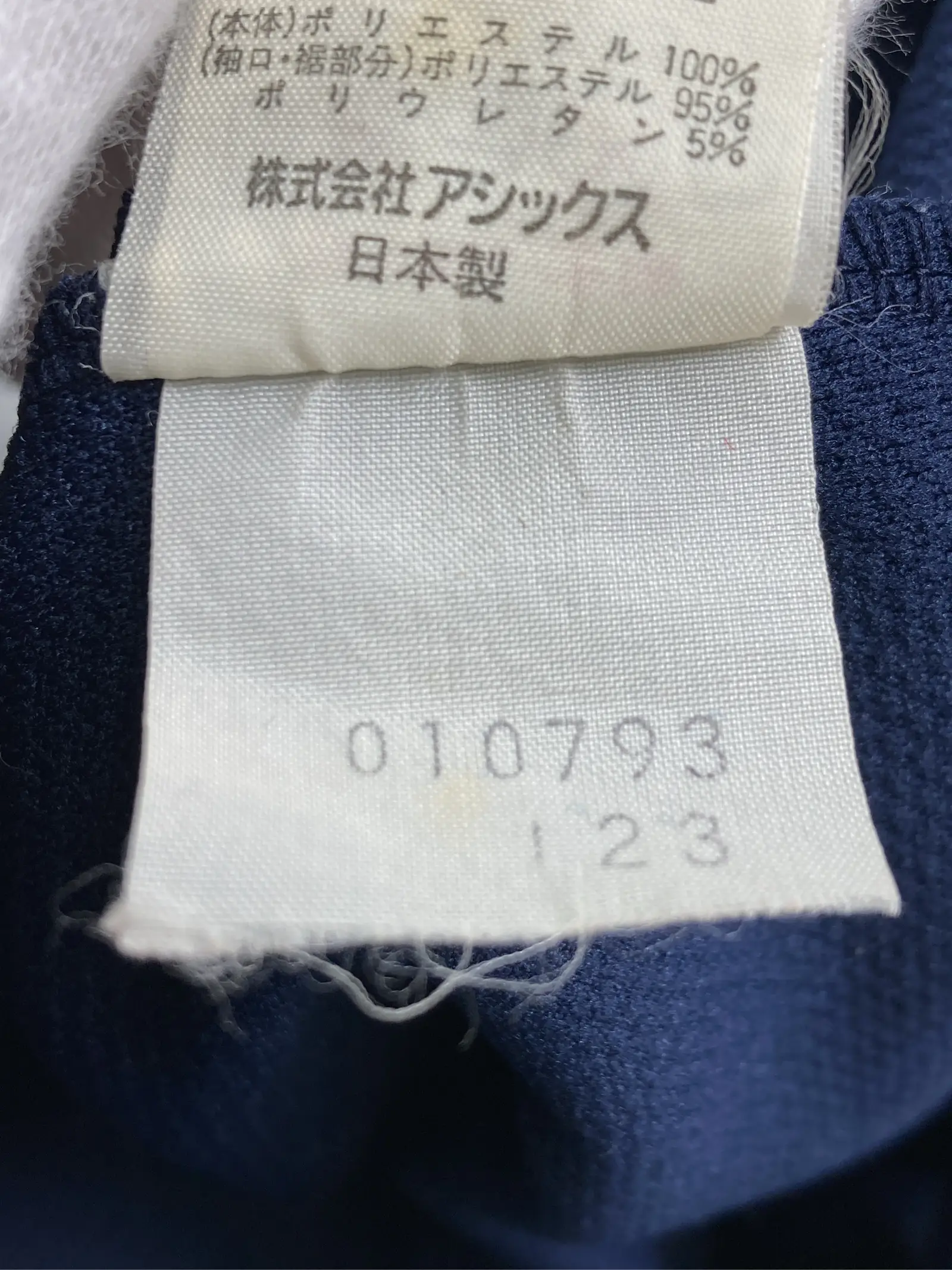 https://r2-worker.digdig.jp/product/4df61935-47dd-45a2-94a7-c4140f8dd58a/5a792d4f-2502-4ddd-80da-8e7b70de65d6