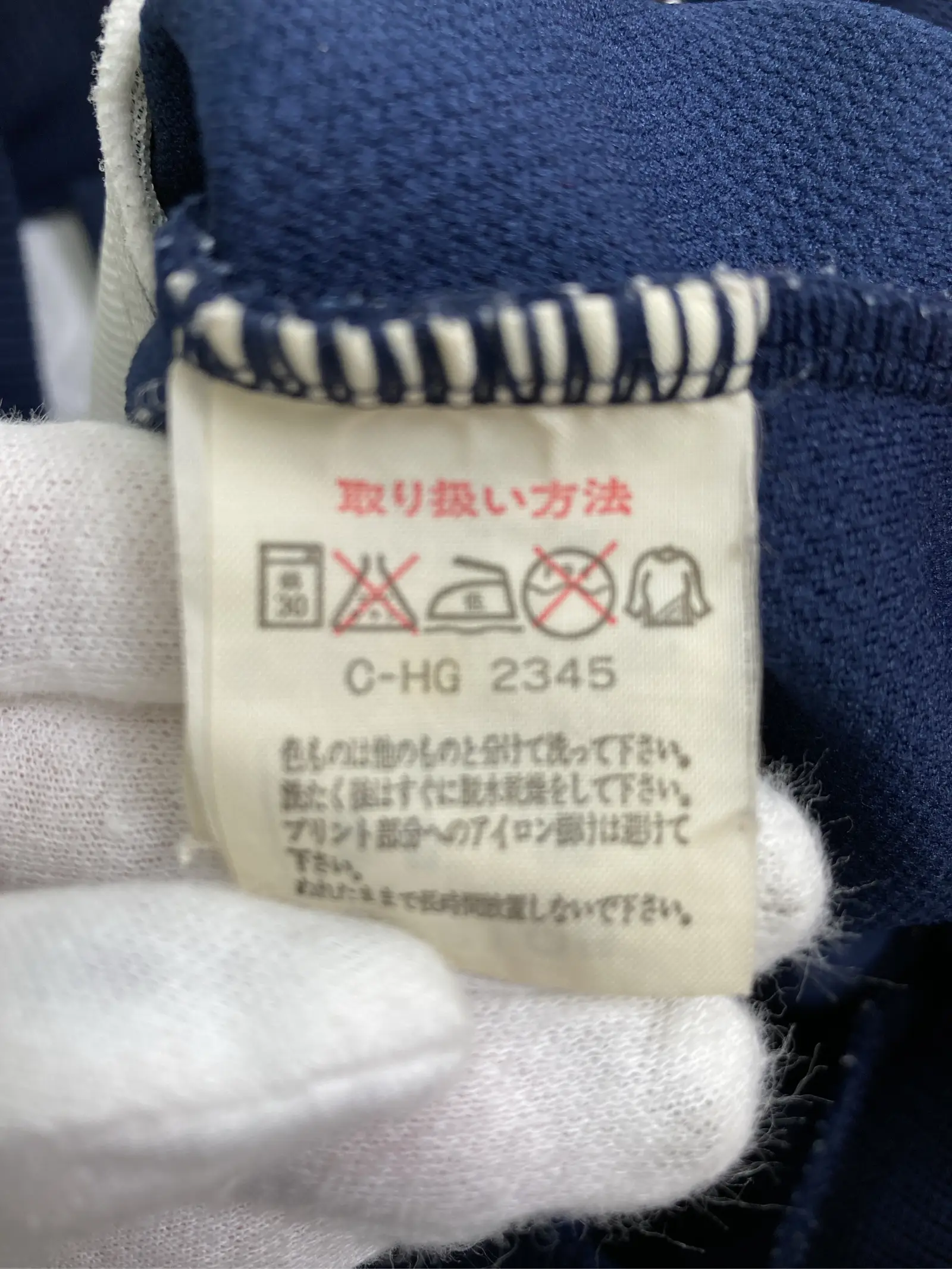 https://r2-worker.digdig.jp/product/4df61935-47dd-45a2-94a7-c4140f8dd58a/aeb35a40-64f8-422a-a314-f8d3d7ab1833