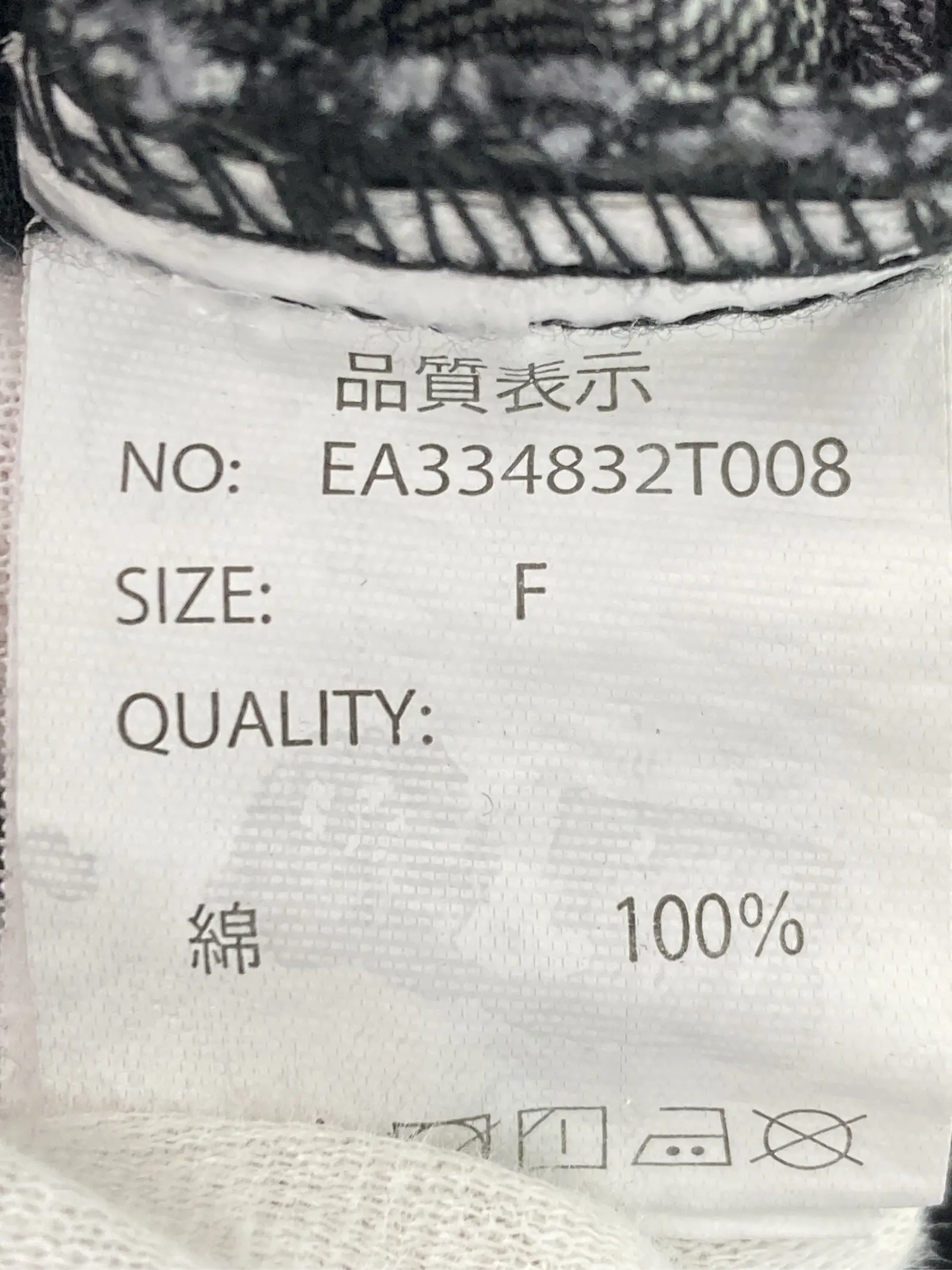 https://r2-worker.digdig.jp/product/4df83659-1c16-40c9-89c6-8b2ab76139fd/ba432261-ff04-4cf9-9e76-050f3da7f2b0
