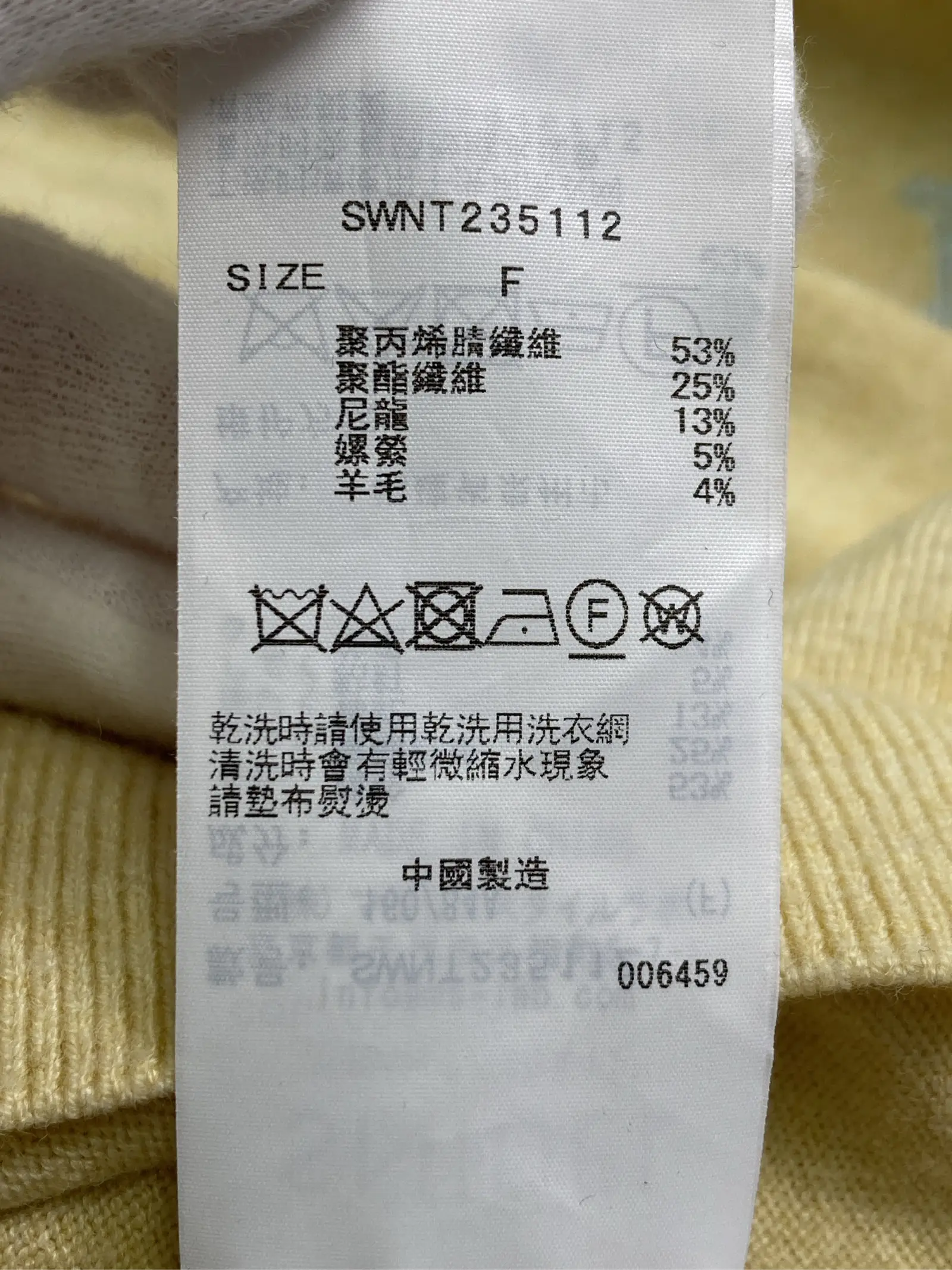 https://r2-worker.digdig.jp/product/4df9551a-d5fe-44b6-b087-7c78f36887ef/0f3ee693-0b2d-4804-b1be-2782c116469a