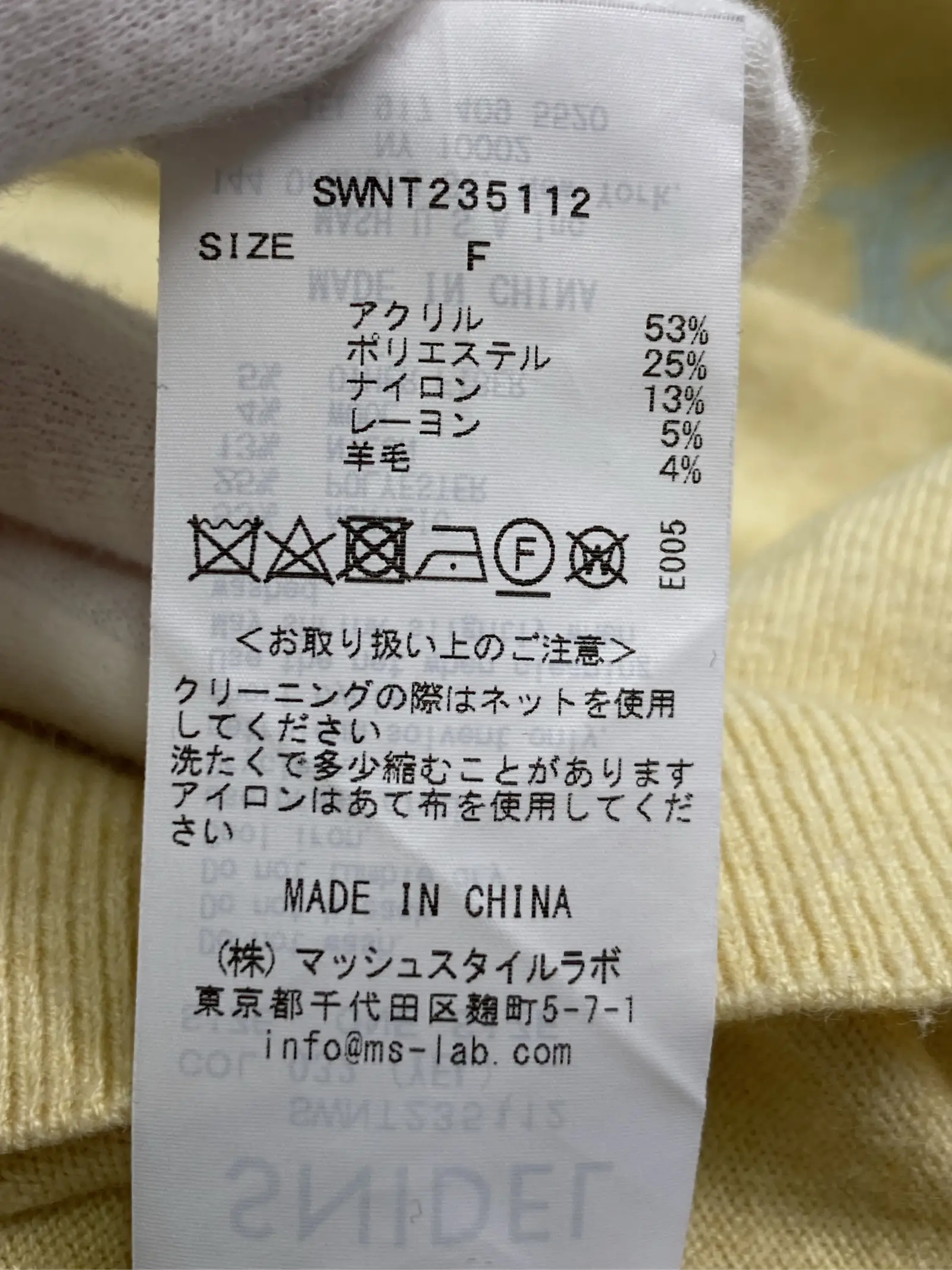 https://r2-worker.digdig.jp/product/4df9551a-d5fe-44b6-b087-7c78f36887ef/17effcec-f40a-427a-9730-4f100969e112