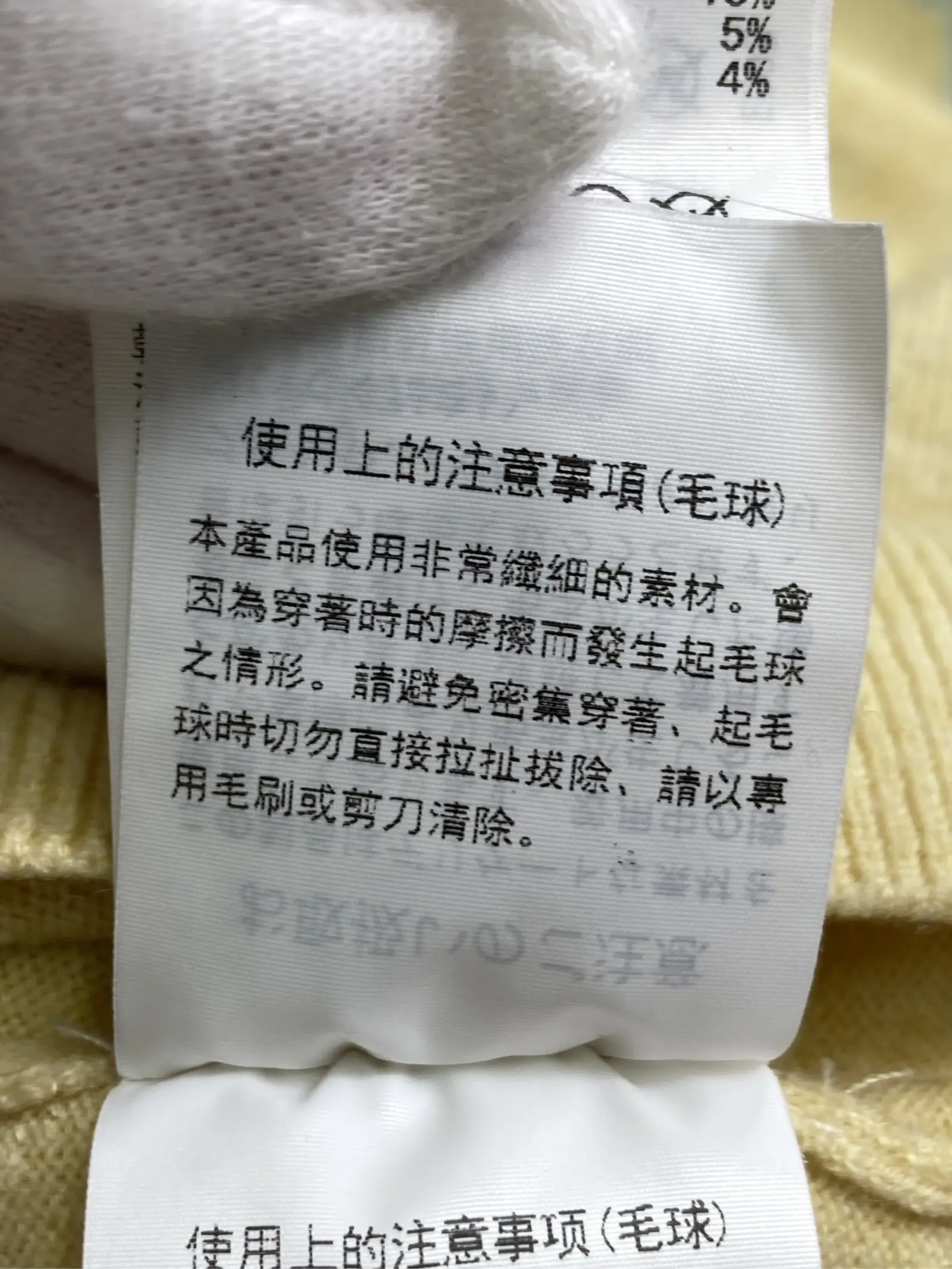 https://r2-worker.digdig.jp/product/4df9551a-d5fe-44b6-b087-7c78f36887ef/a105348b-519e-4afd-b6d4-bb64d2ab684c