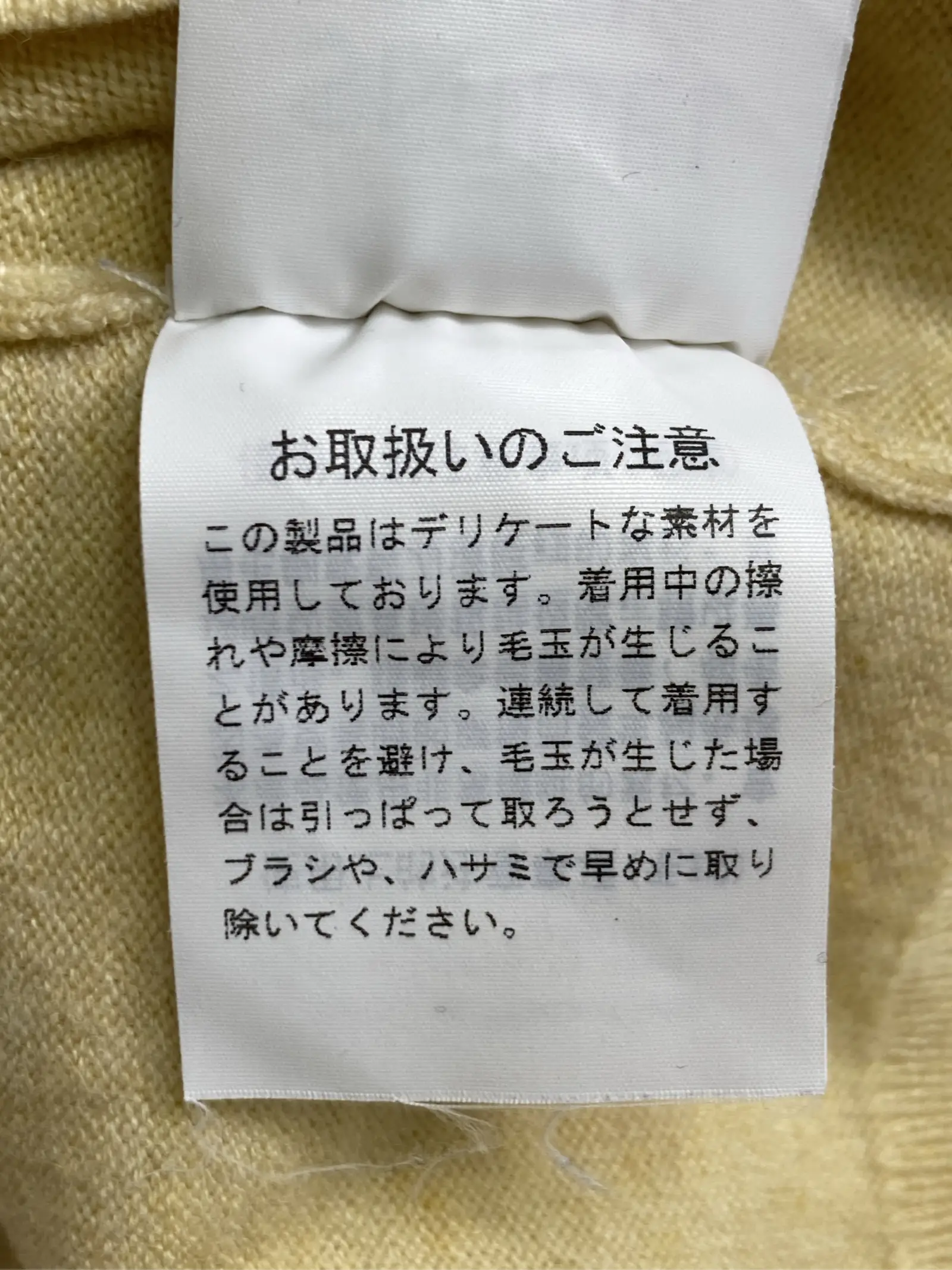 https://r2-worker.digdig.jp/product/4df9551a-d5fe-44b6-b087-7c78f36887ef/a50f0946-7f25-4620-b64c-fe3d2afe919e