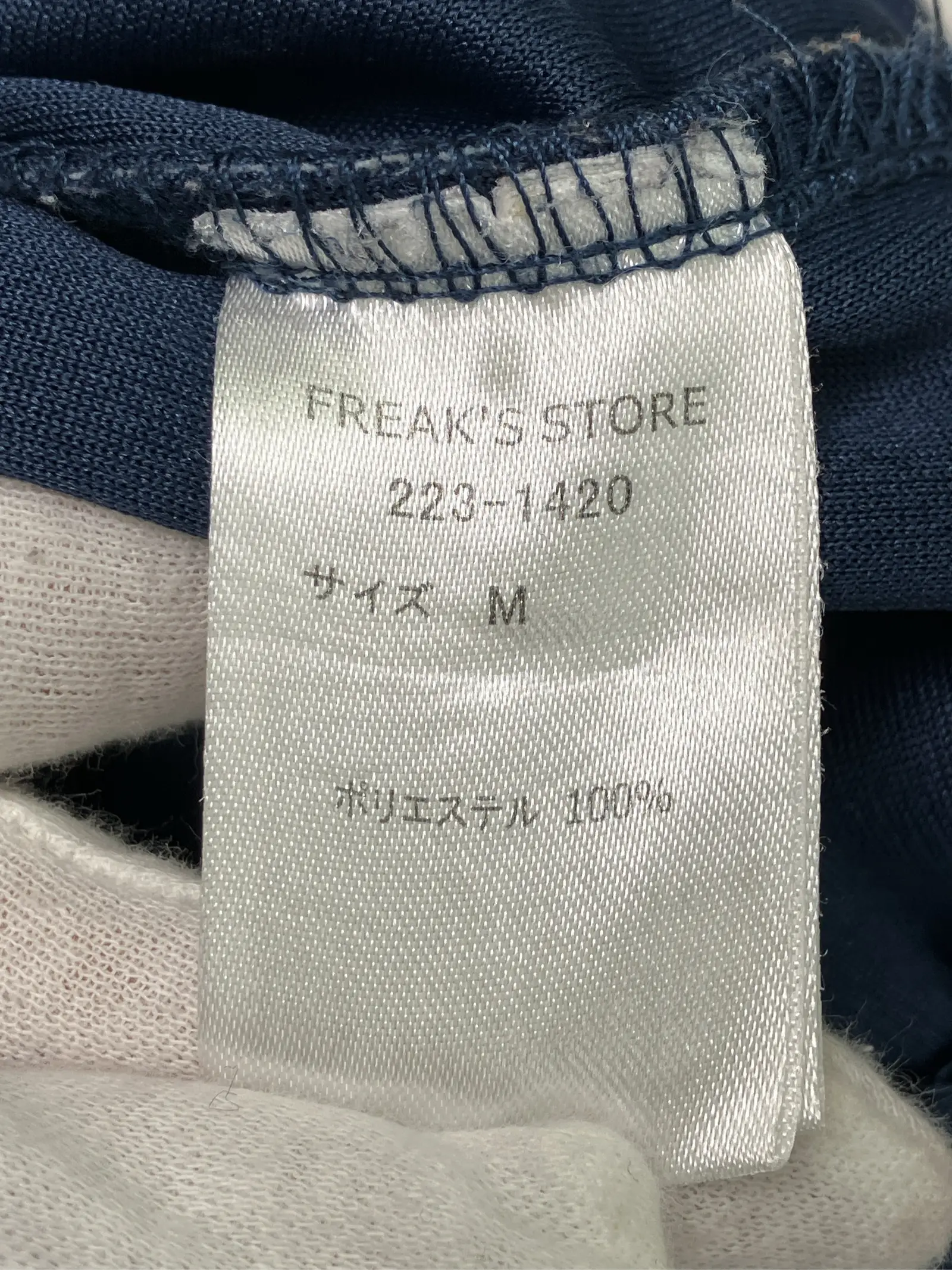https://r2-worker.digdig.jp/product/4dfabac9-d2a9-4099-b297-2dcd85d05b86/05ba0175-7e3b-4e3b-ac41-0a7cd16f3683