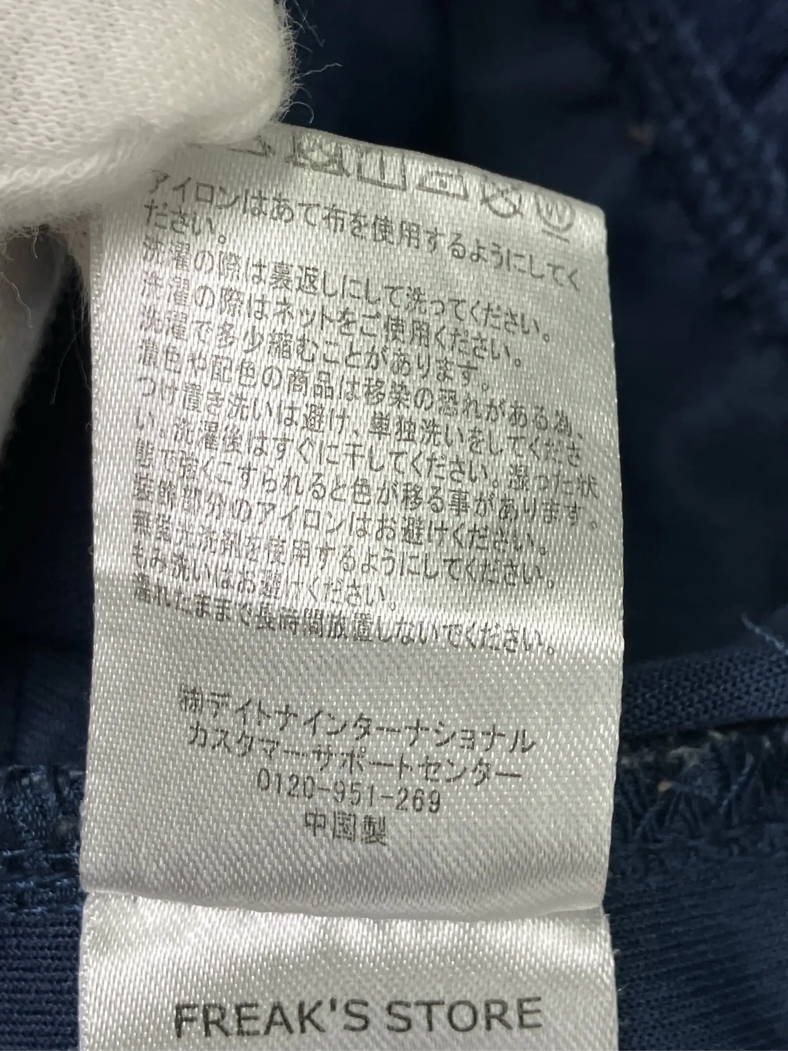 https://r2-worker.digdig.jp/product/4dfabac9-d2a9-4099-b297-2dcd85d05b86/0b24e939-f4f2-401f-8af6-a16ac2f8bac2