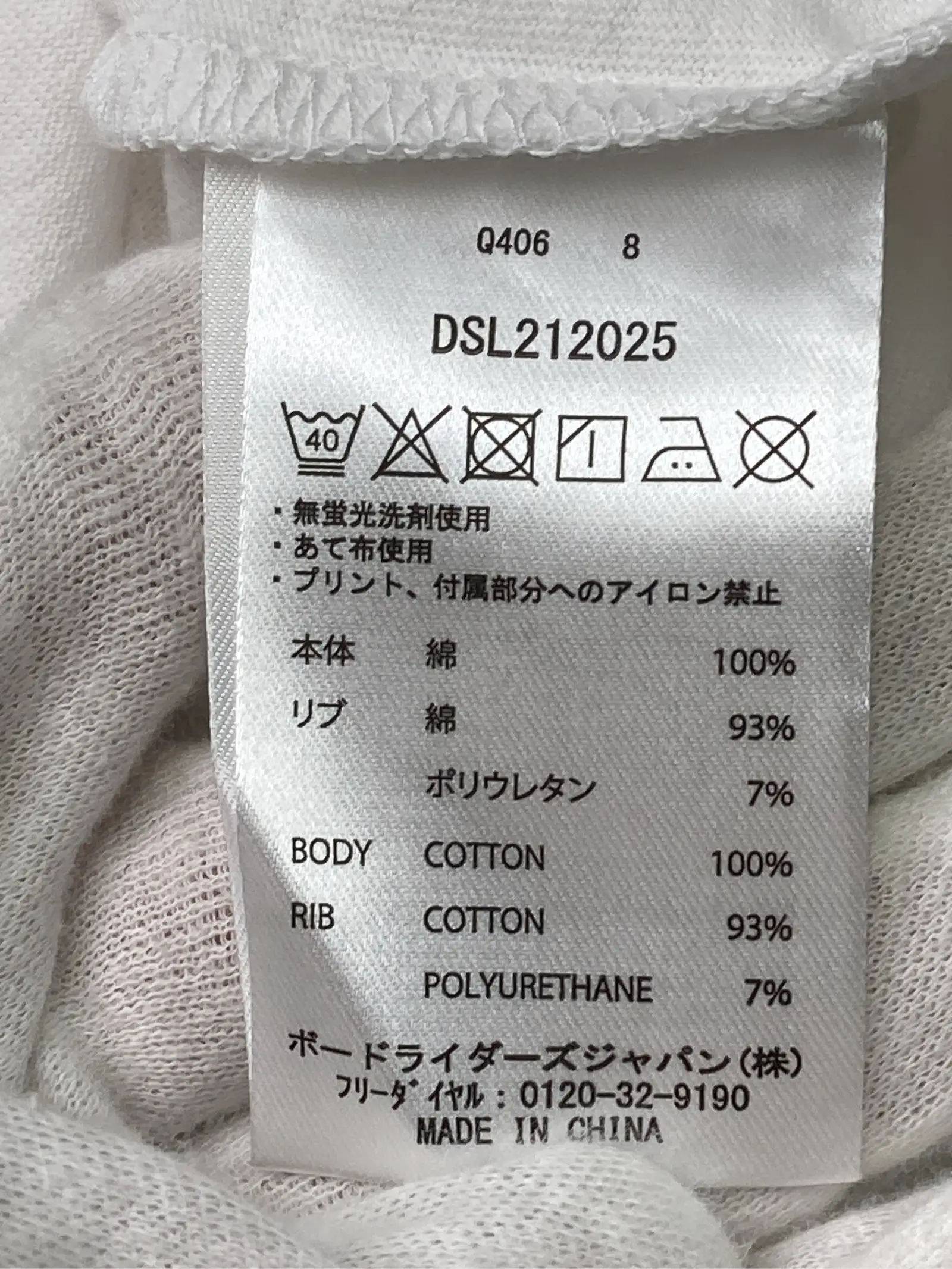 https://r2-worker.digdig.jp/product/4dfbee79-801e-4ee0-becb-a6bda01d6571/d8419672-e7be-4511-9d5f-4ba4da76da17