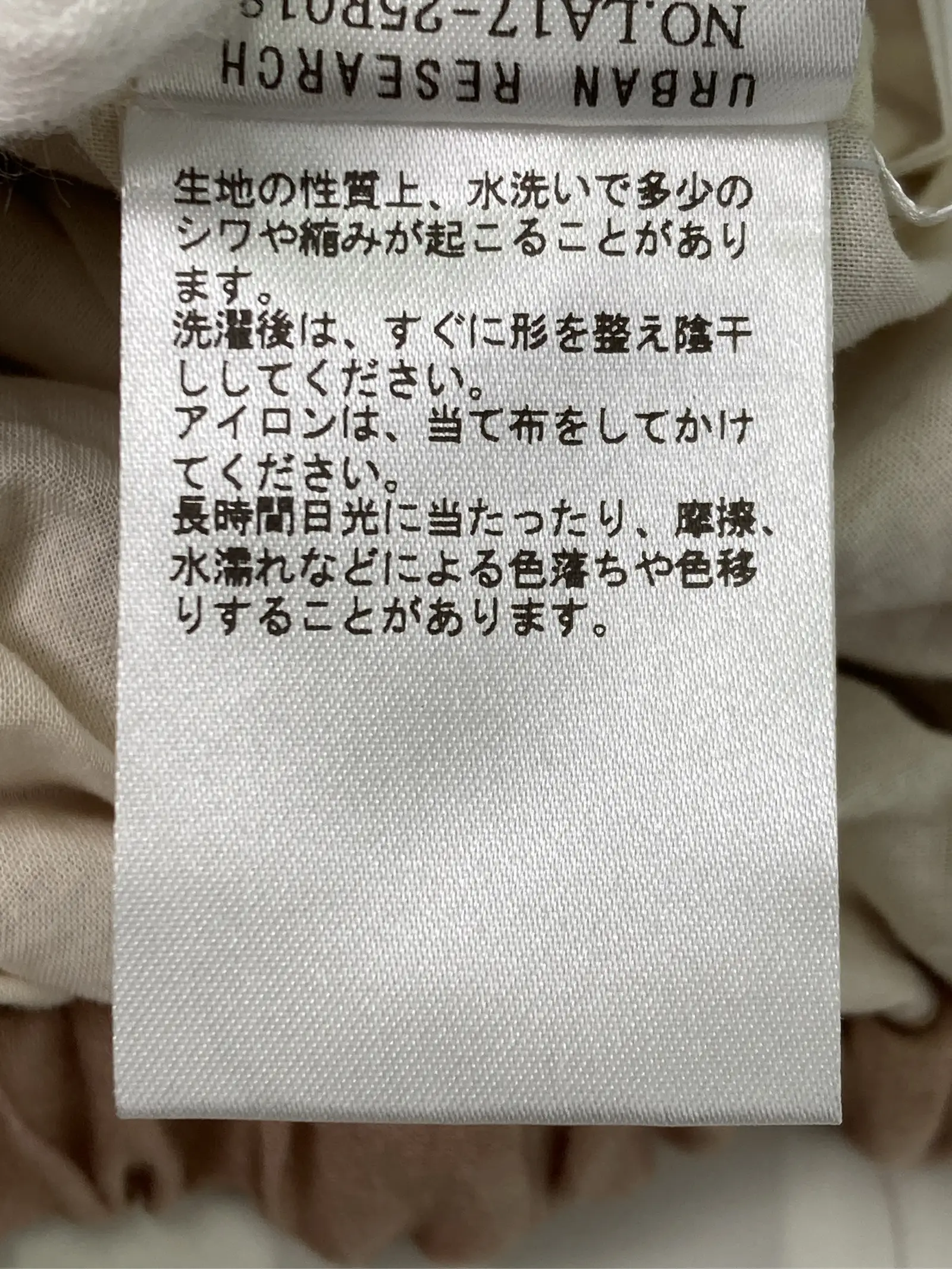 https://r2-worker.digdig.jp/product/4e00d7f9-6426-4946-b947-e6ac1d2fcf4e/07e1da45-509f-4c39-9c8b-d43f4987bb0d