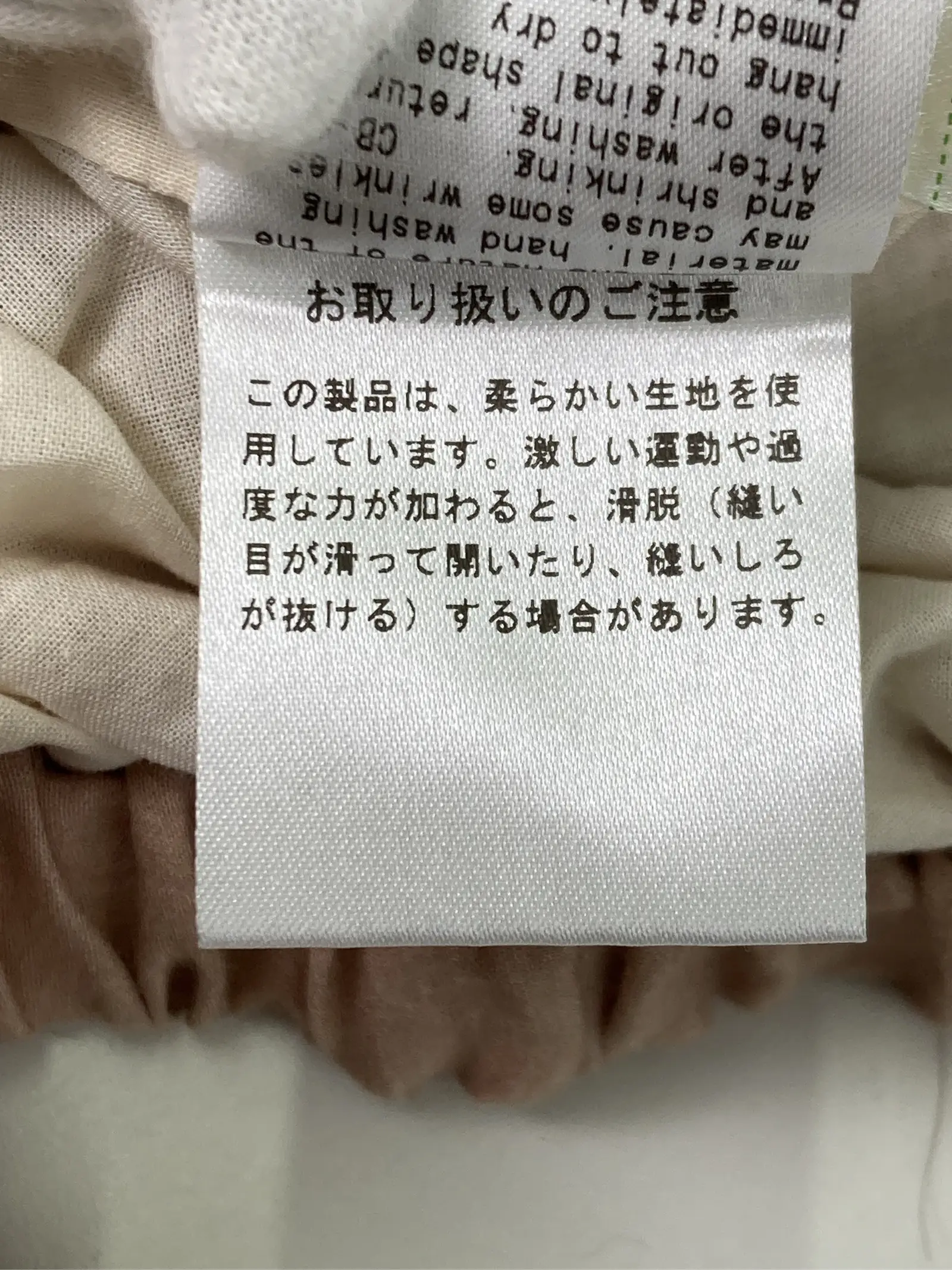 https://r2-worker.digdig.jp/product/4e00d7f9-6426-4946-b947-e6ac1d2fcf4e/8514728c-277c-45d5-b39a-ea56d3814736