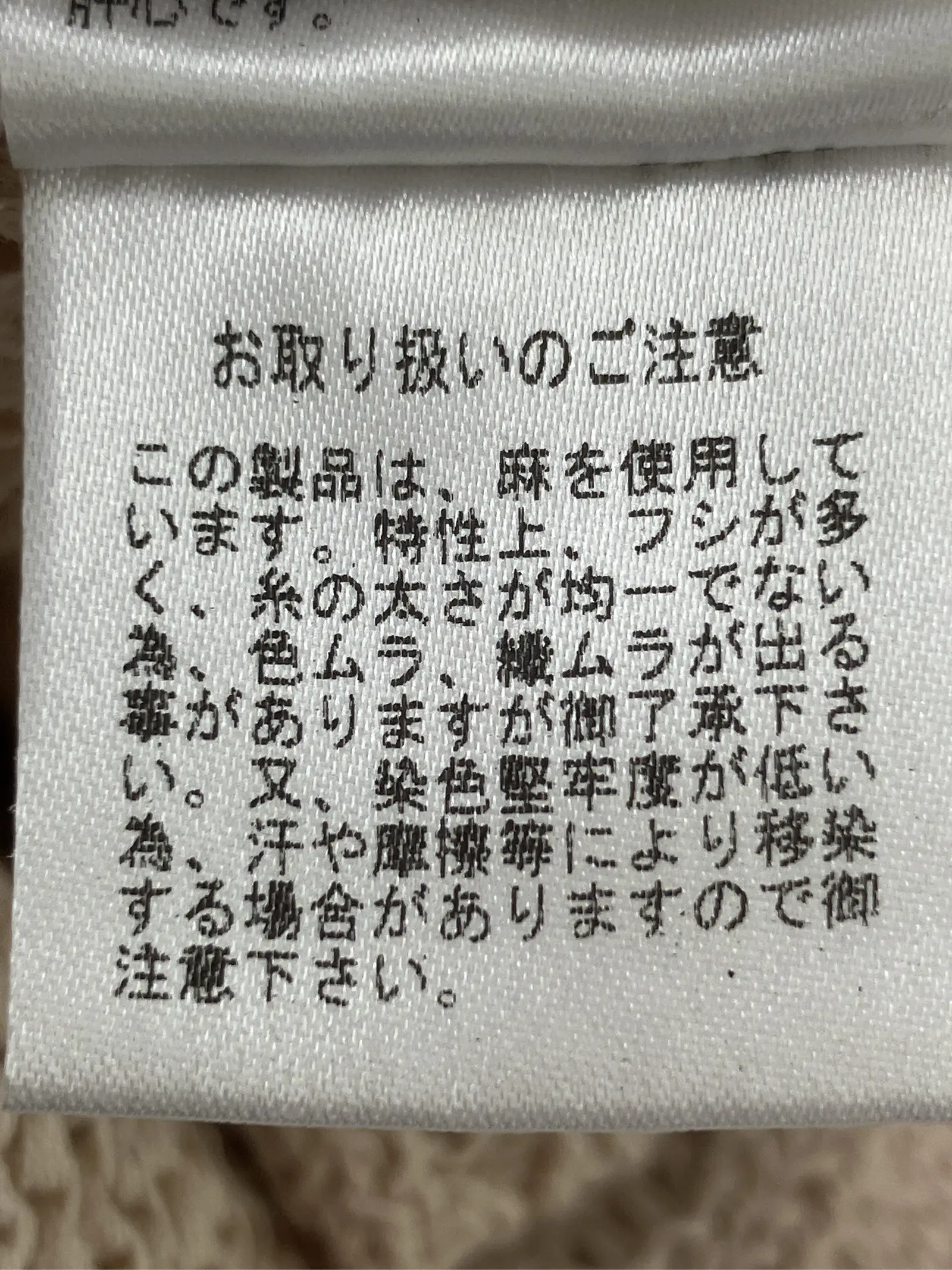 https://r2-worker.digdig.jp/product/4e00e5b7-d91d-4e60-abce-085b36d63267/138cd3ed-4622-4410-989a-b4740220fd9d