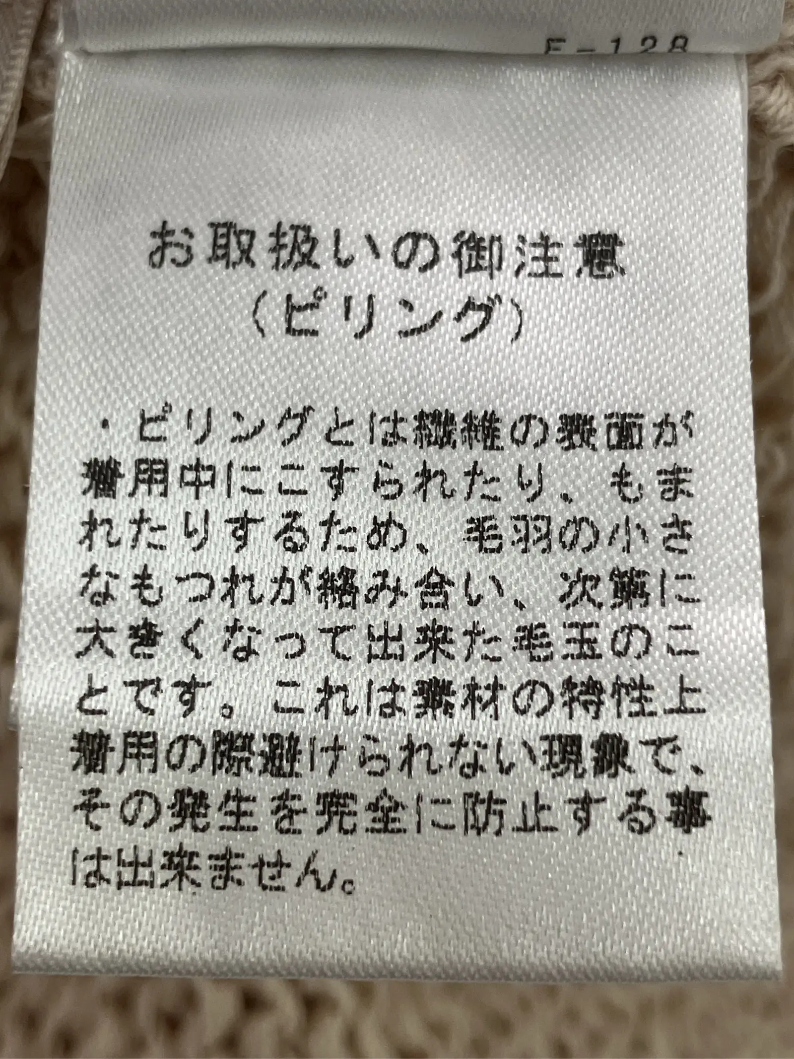 https://r2-worker.digdig.jp/product/4e00e5b7-d91d-4e60-abce-085b36d63267/6a7ef007-162b-448d-9bb0-eb92ec8a9355